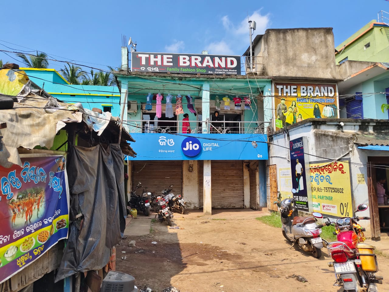 UCO Bank Auctions for Residential property in Balasore, Odisha image 2 of 6 in Baleswar, Balasore | UCO Bank auction property