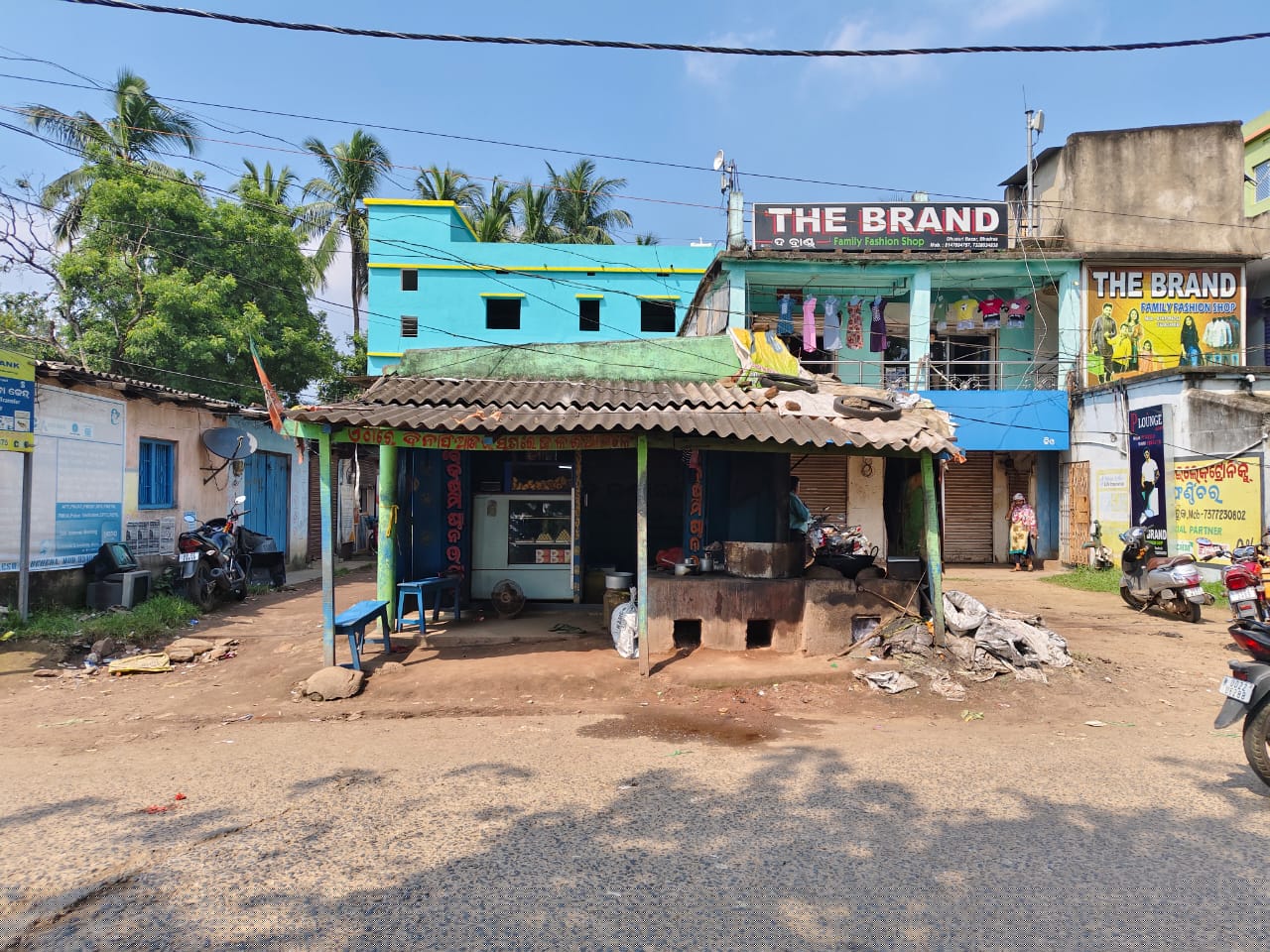 UCO Bank Auctions for Residential property in Balasore, Odisha image 3 of 6 in Baleswar, Balasore | UCO Bank auction property