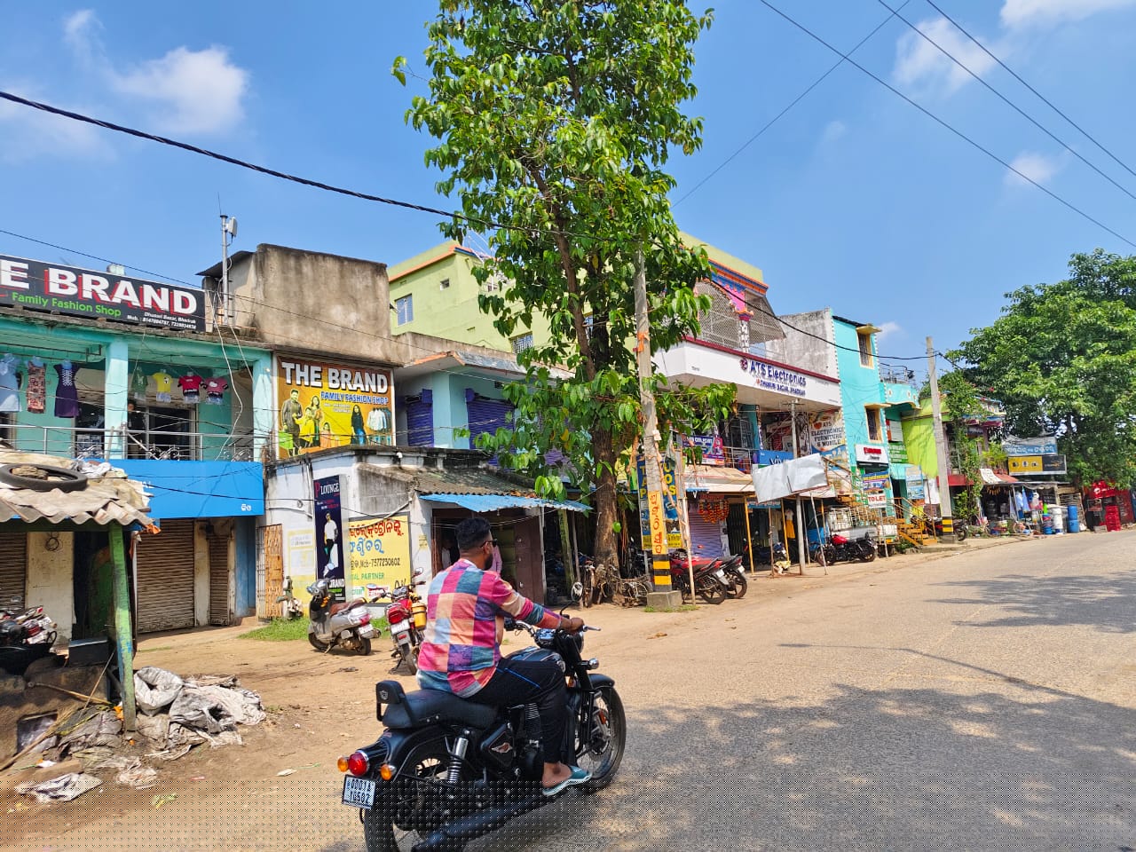 UCO Bank Auctions for Residential property in Balasore, Odisha image 4 of 6 in Baleswar, Balasore | UCO Bank auction property