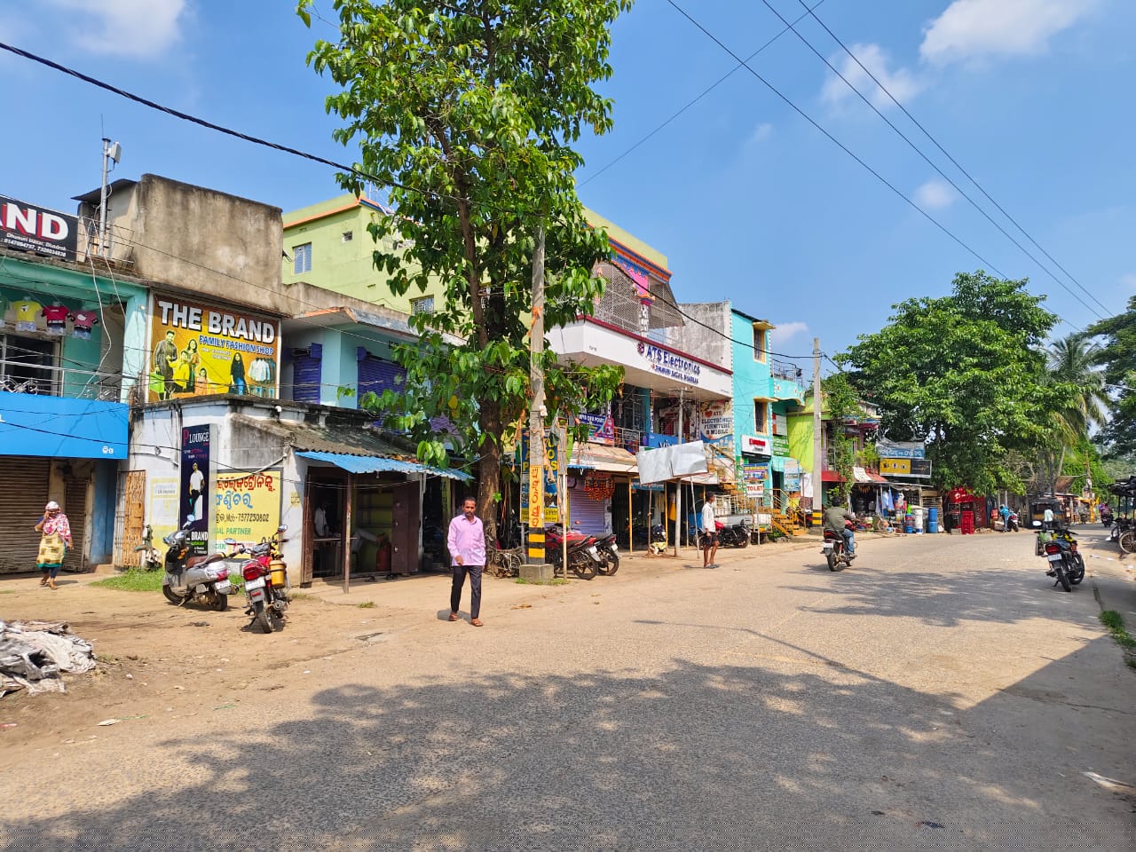 UCO Bank Auctions for Residential property in Balasore, Odisha image 5 of 6 in Baleswar, Balasore | UCO Bank auction property