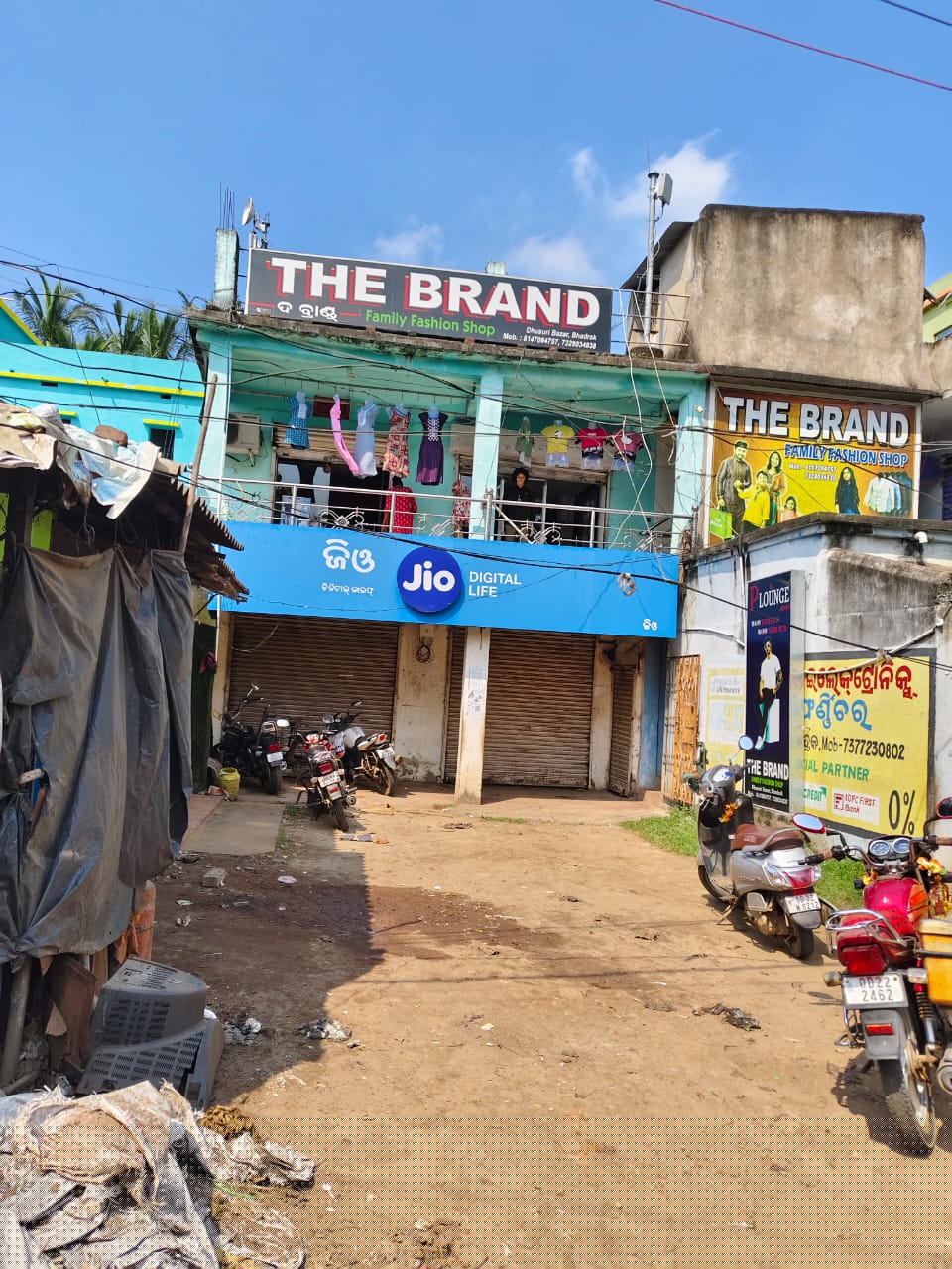 UCO Bank Auctions for Residential property in Balasore, Odisha image 6 of 6 in Baleswar, Balasore | UCO Bank auction property