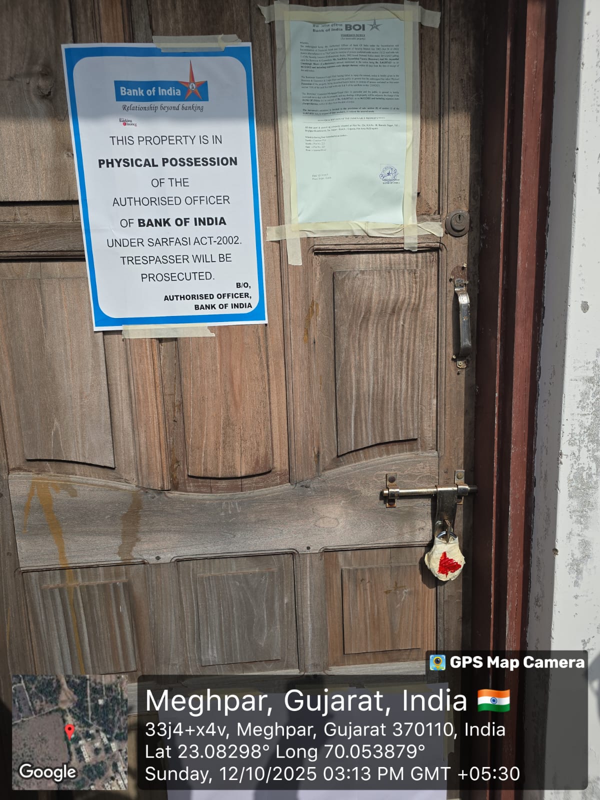 Bank of India Auctions for Residential property in Kutch, Gujarat image 2 of 3 in Anjar, Kutch | Bank of India auction property