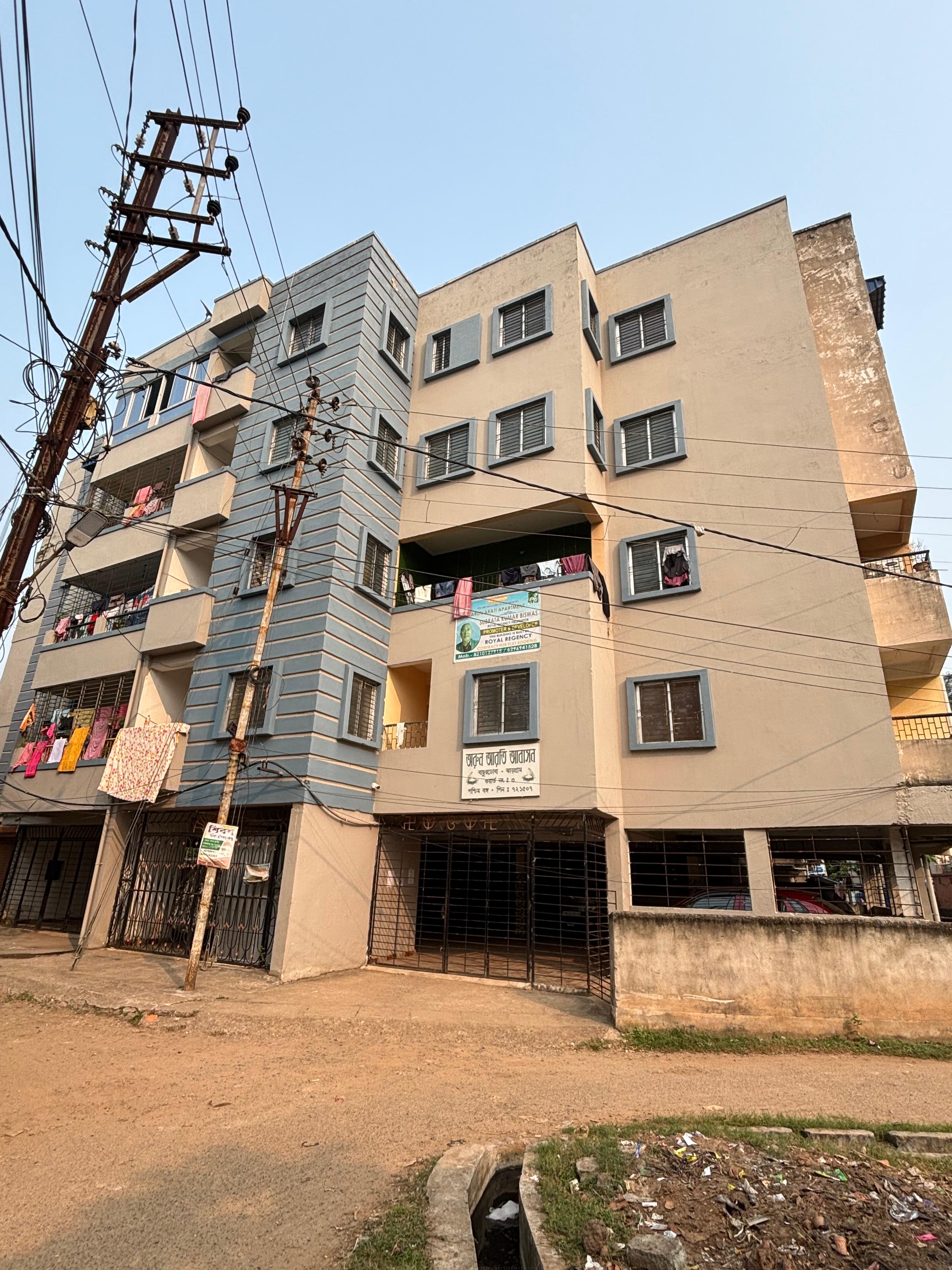 UCO Bank Auctions for Residential property in Jhargram, West Bengal image 3 of 5 in Jhargram, Jhargram | UCO Bank auction property