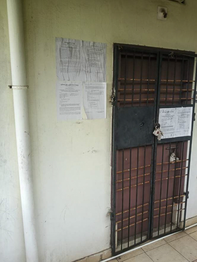 Union Bank of India Auctions for Residential property in Konaseema, Andhra Pradesh image 10 of 23 in Amalapuram, Konaseema | Union Bank of India auction property