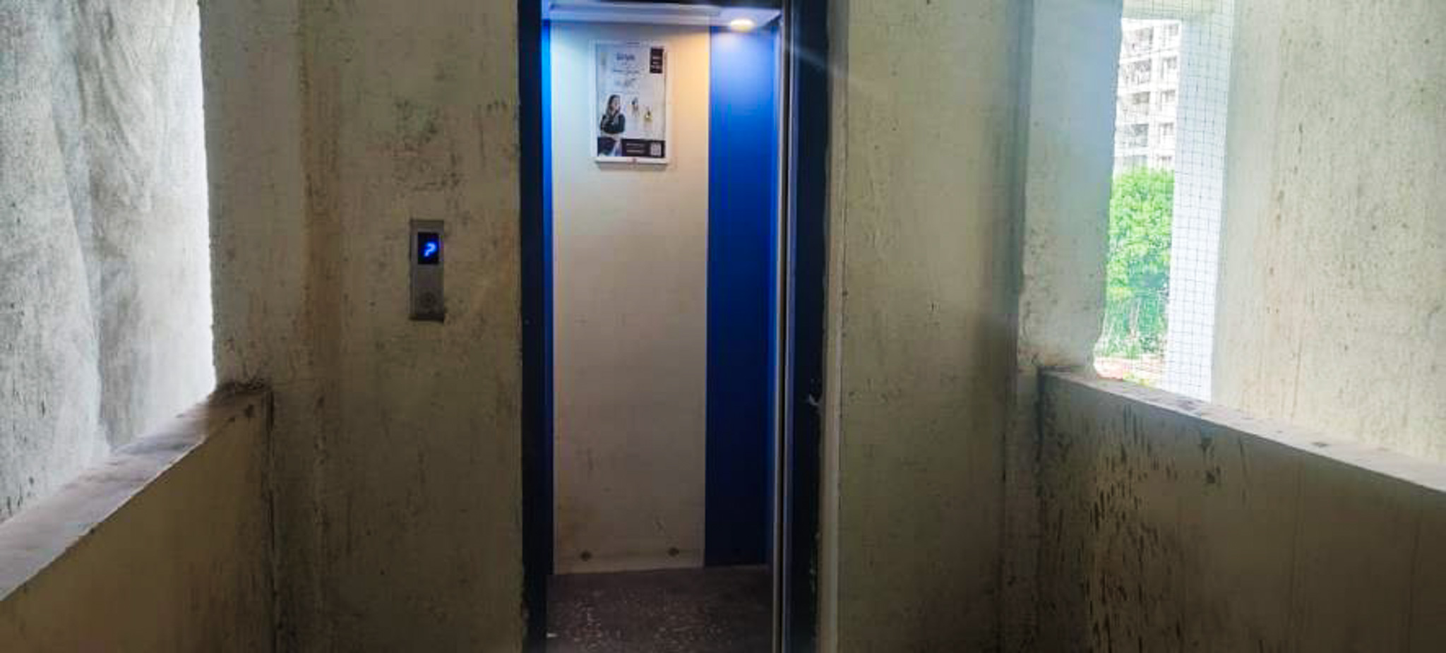 State Bank of India Auctions for Residential property in Bengaluru, Karnataka image 4 of 16 in Bengaluru, Bengaluru | State Bank of India auction property