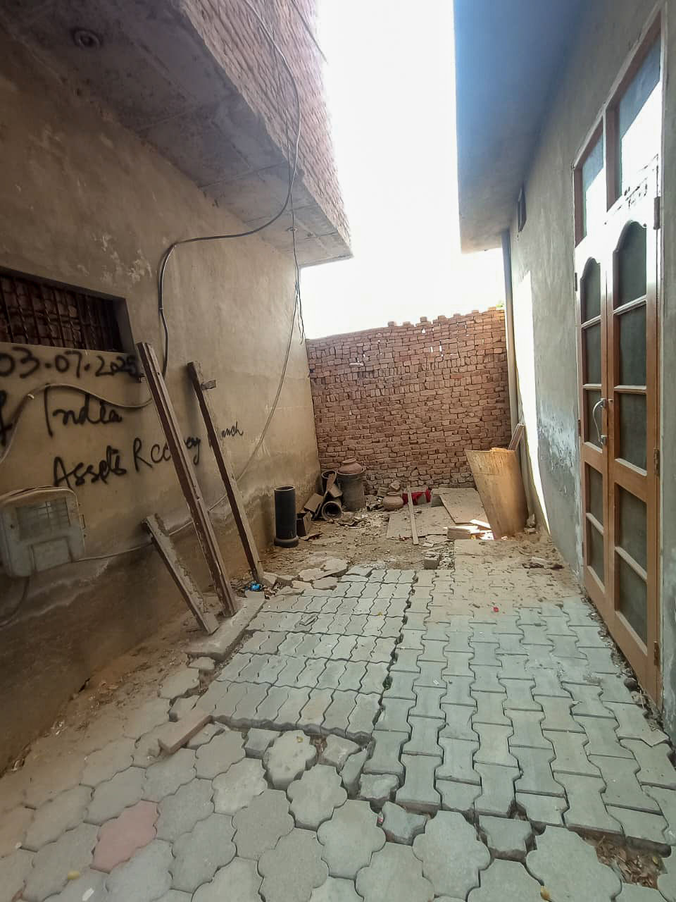 State Bank of India Auctions for Commercial property in Faridkot, Punjab image 10 of 25 in Kotkapura, Faridkot | State Bank of India auction property