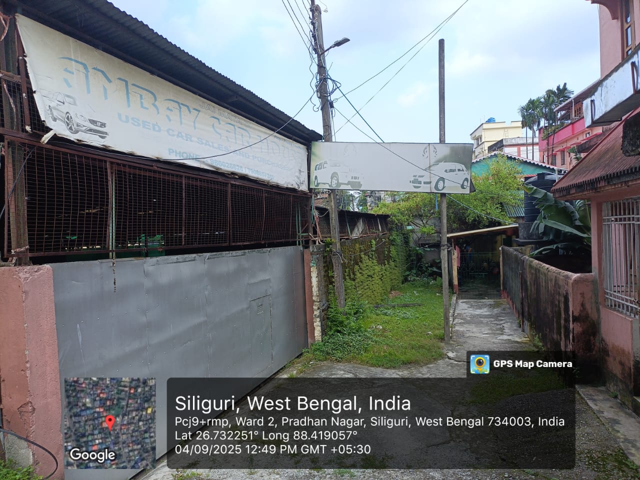 Punjab National Bank Auctions for Commercial property in Jalpaiguri, West Bengal image 2 of 2 in Siliguri, Jalpaiguri | Punjab National Bank auction property