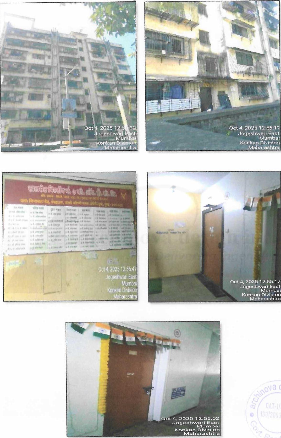 Punjab National Bank Auctions for Residential property in Mumbai, Maharashtra