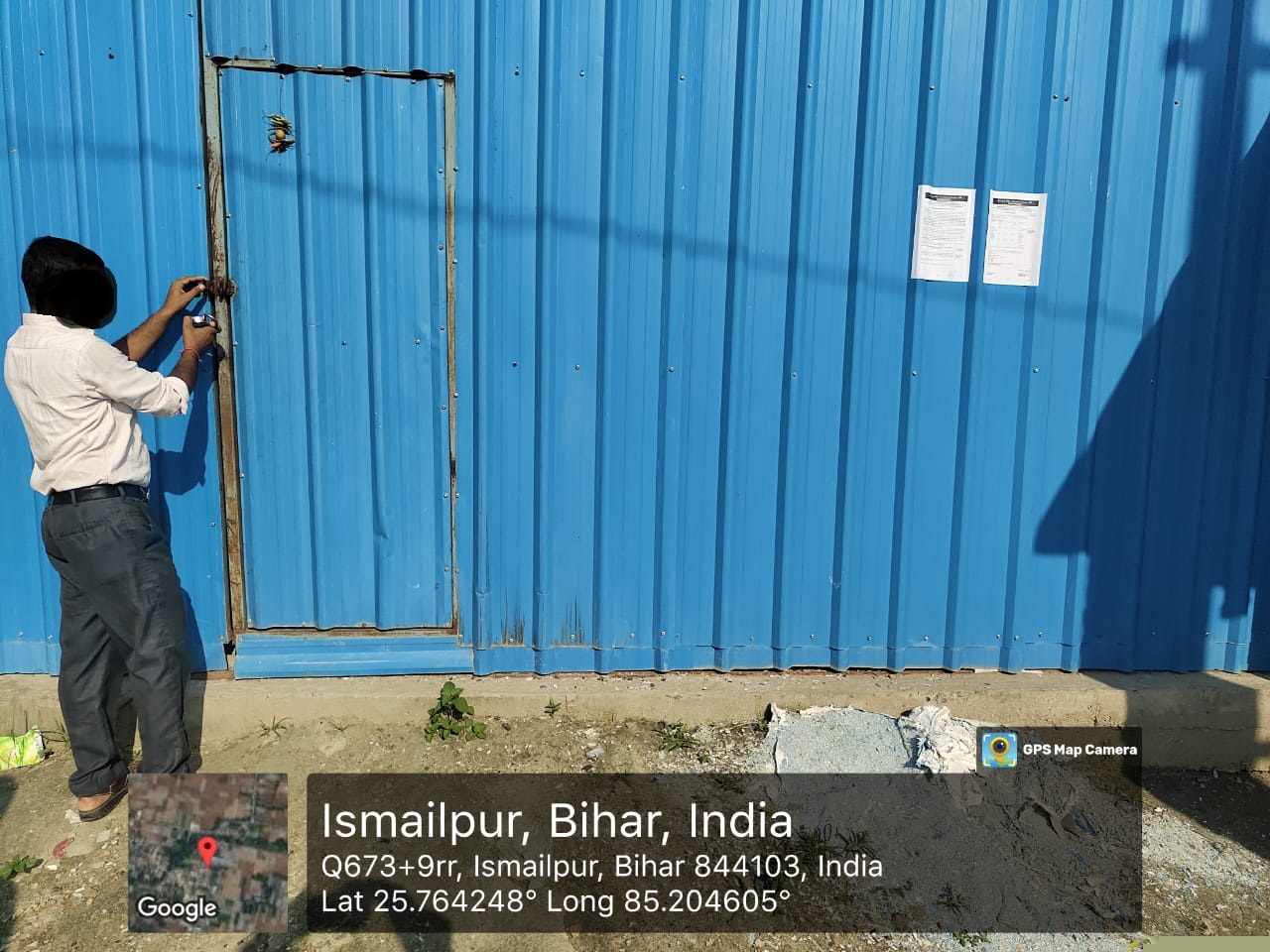Canara Bank Auctions for Industrials property in Vaishali, Bihar image 3 of 7 in Hajipur, Vaishali | Canara Bank auction property