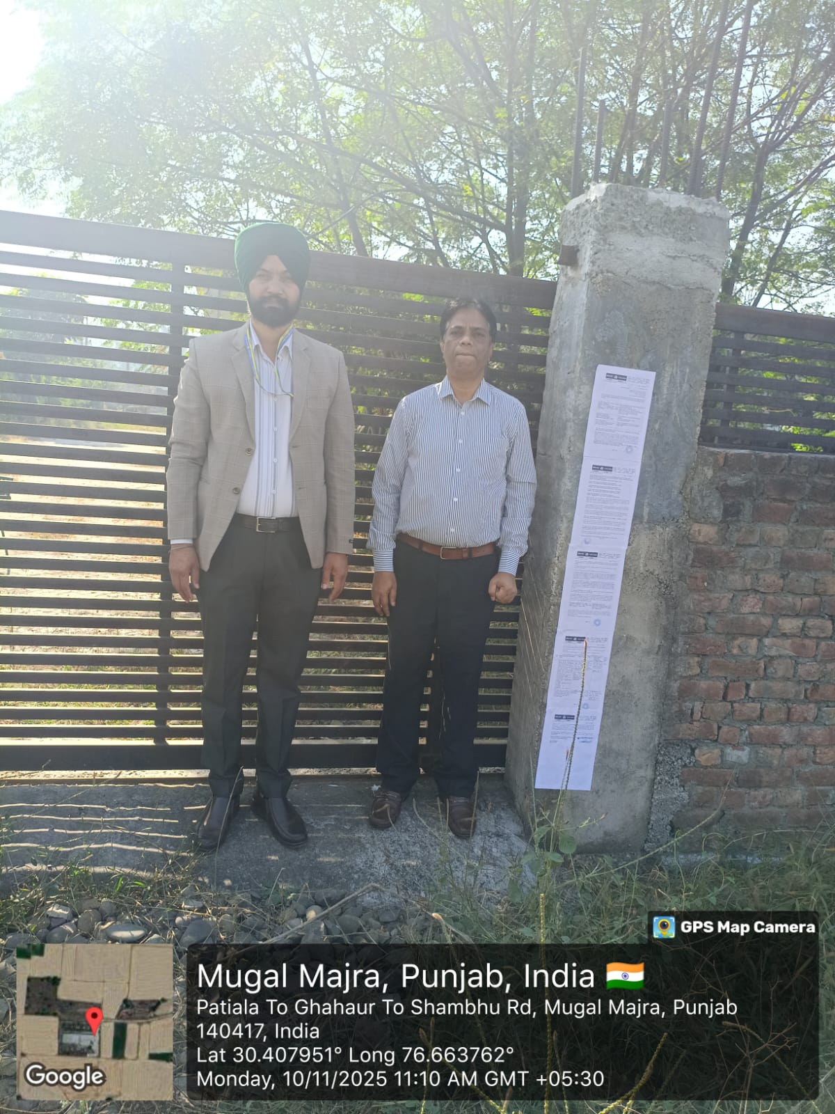 Indian Bank Auctions for Industrials property in Patiala, Punjab image 2 of 4 in Ghanaur, Patiala | Indian Bank auction property