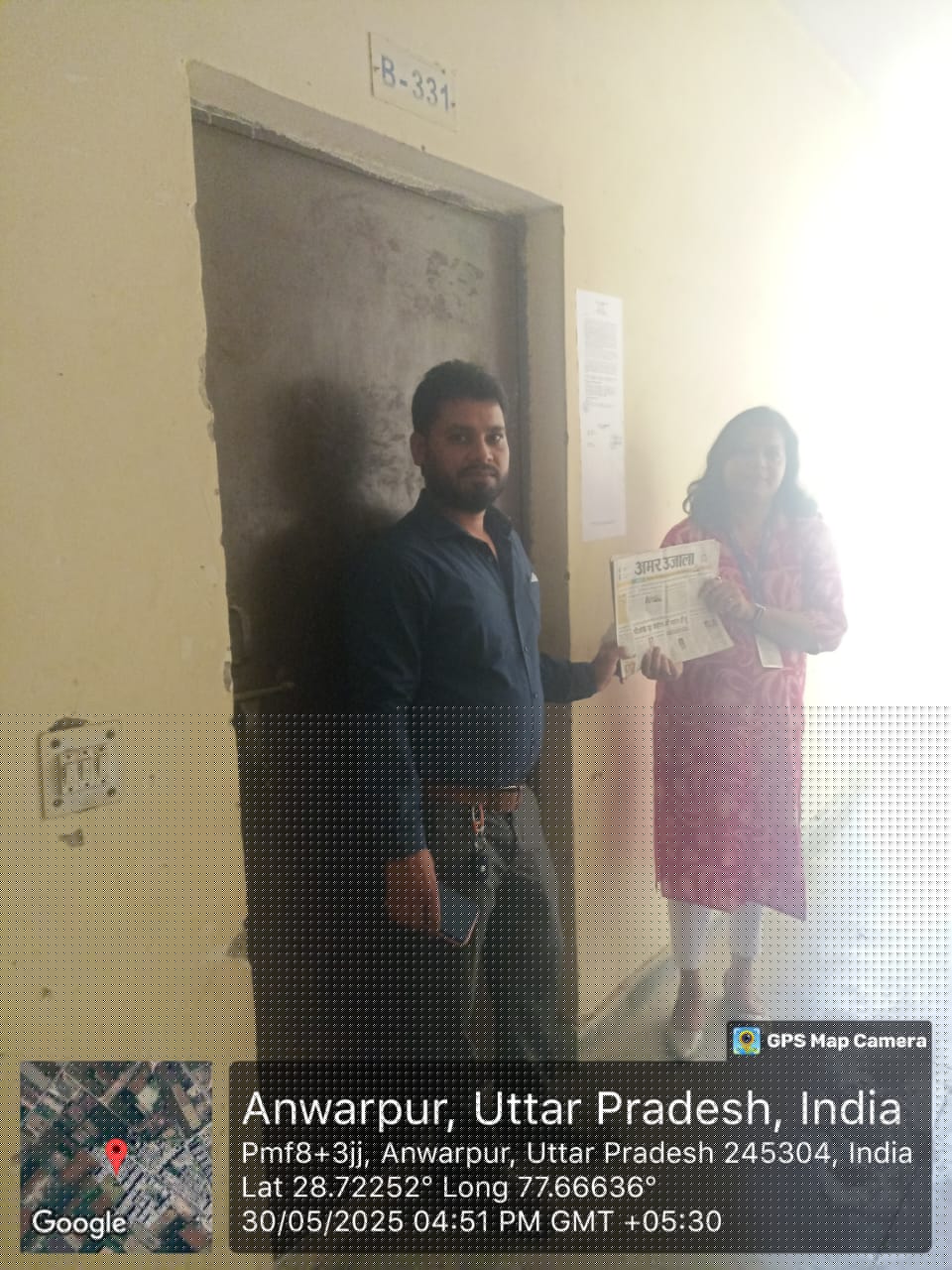 Bank of India Auctions for Residential property in Hapur, Uttar Pradesh image 2 of 3 in Hapur, Hapur | Bank of India auction property