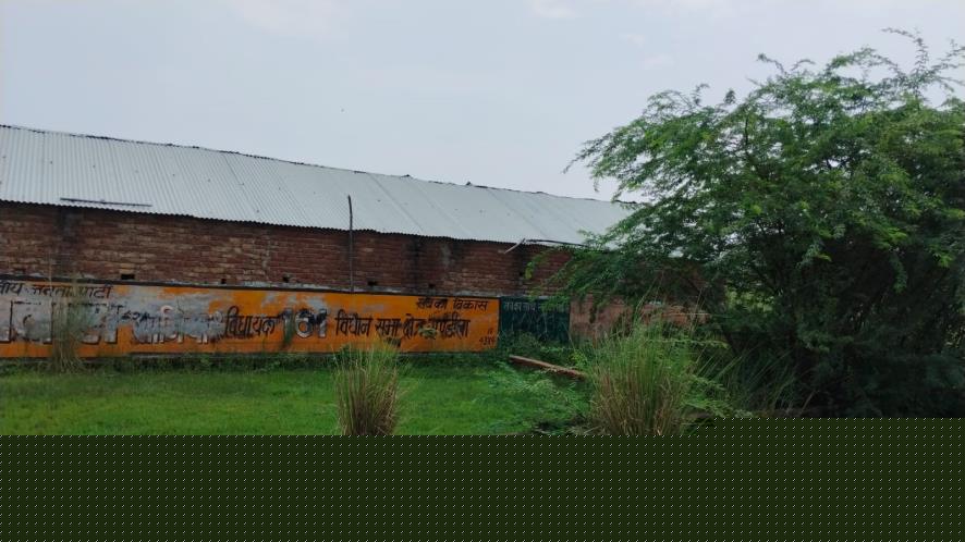 Bank of India Auctions for Residential property in Hardoi, Uttar Pradesh image 3 of 8 in Sandila, Hardoi | Bank of India auction property