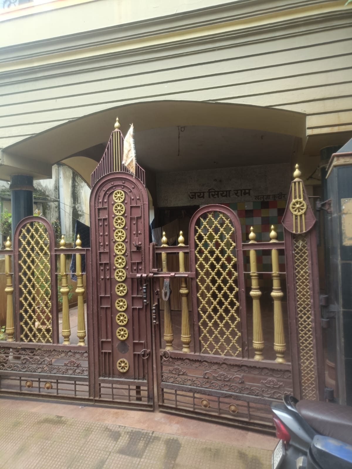 UCO Bank Auctions for Residential property in Jharsuguda, Odisha image 2 of 3 in Brajarajnagar, Jharsuguda | UCO Bank auction property