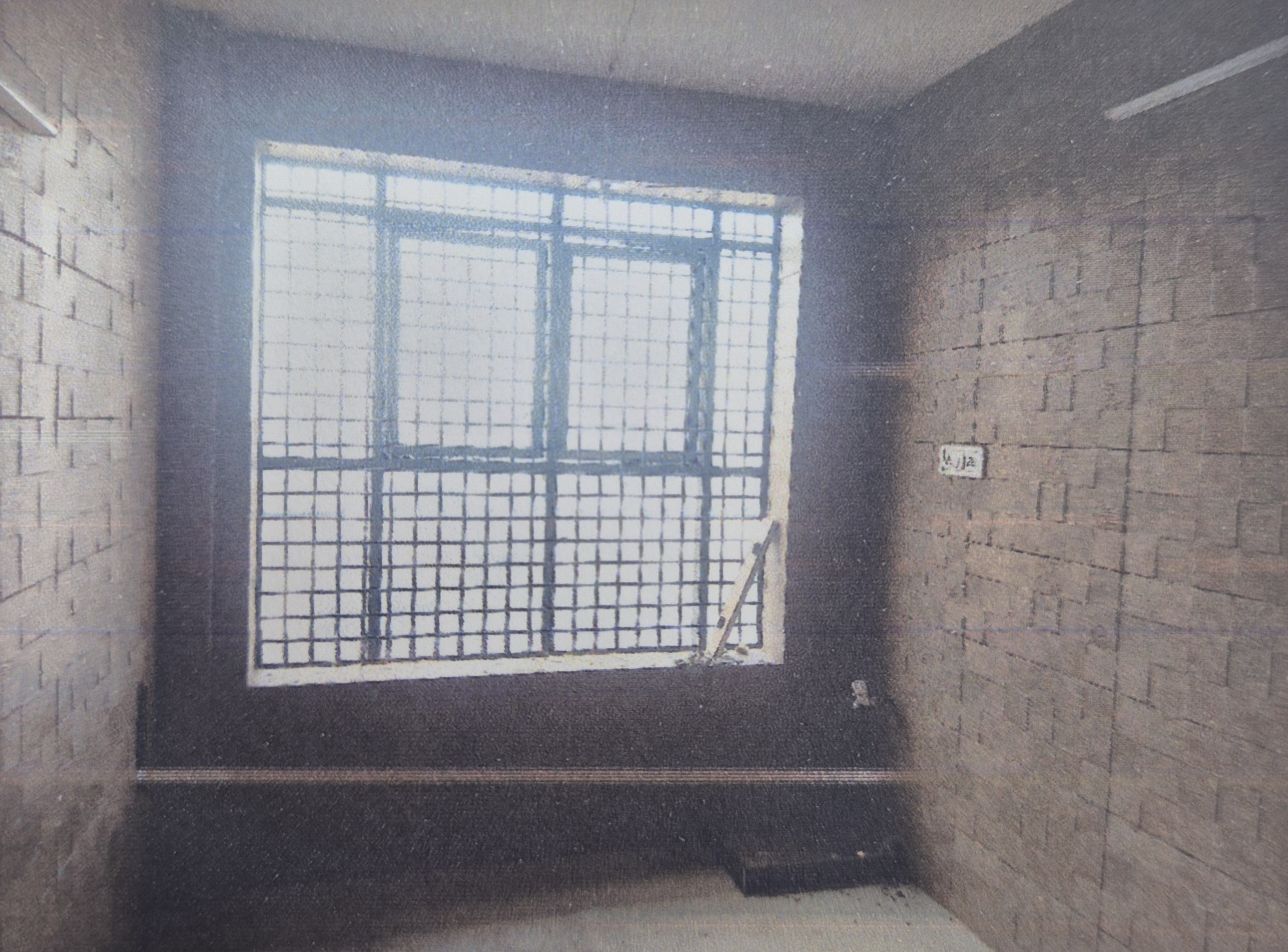 State Bank of India Auctions for Commercial property in Rajkot, Gujarat image 2 of 5 in Rajkot, Rajkot | State Bank of India auction property