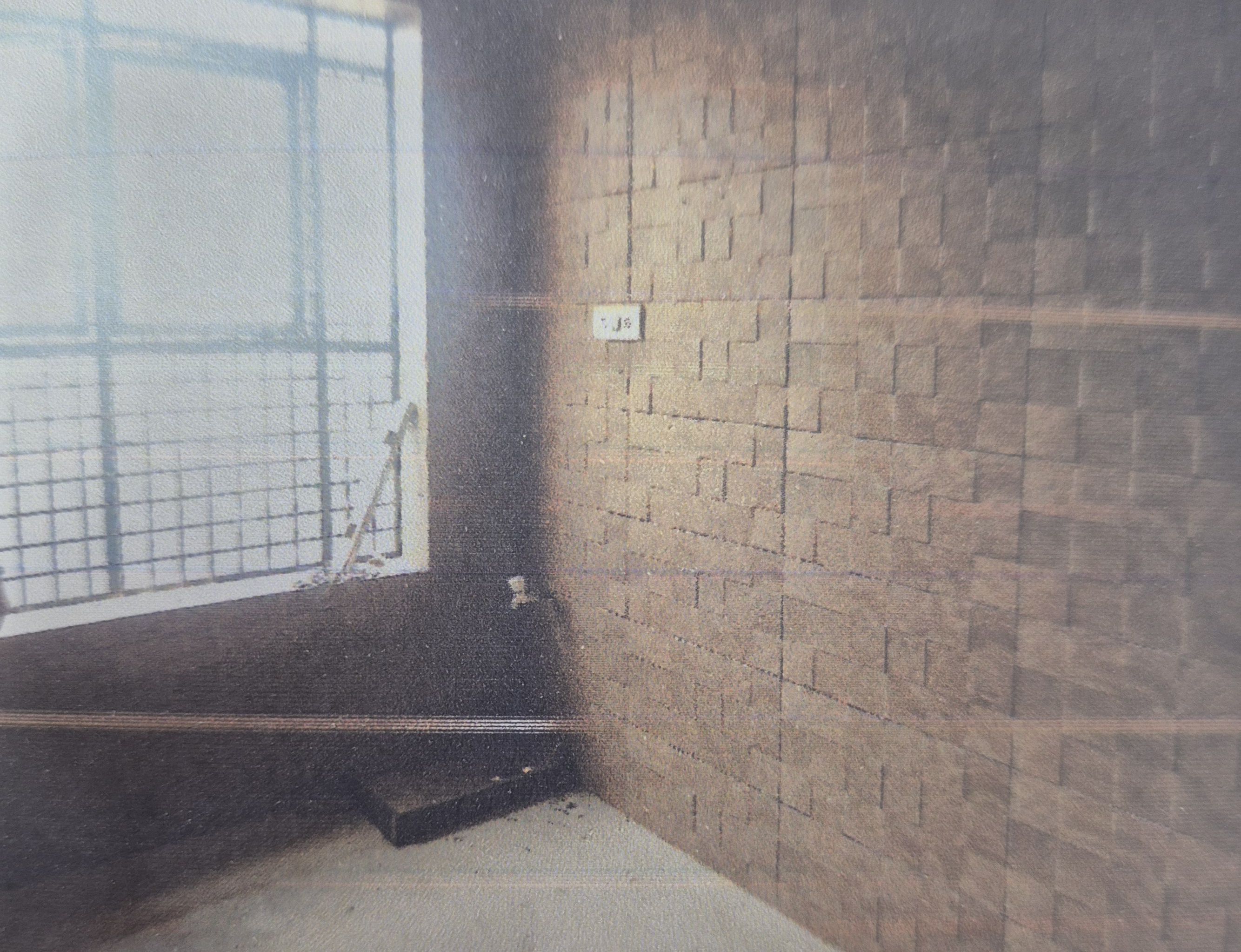 State Bank of India Auctions for Commercial property in Rajkot, Gujarat image 4 of 5 in Rajkot, Rajkot | State Bank of India auction property