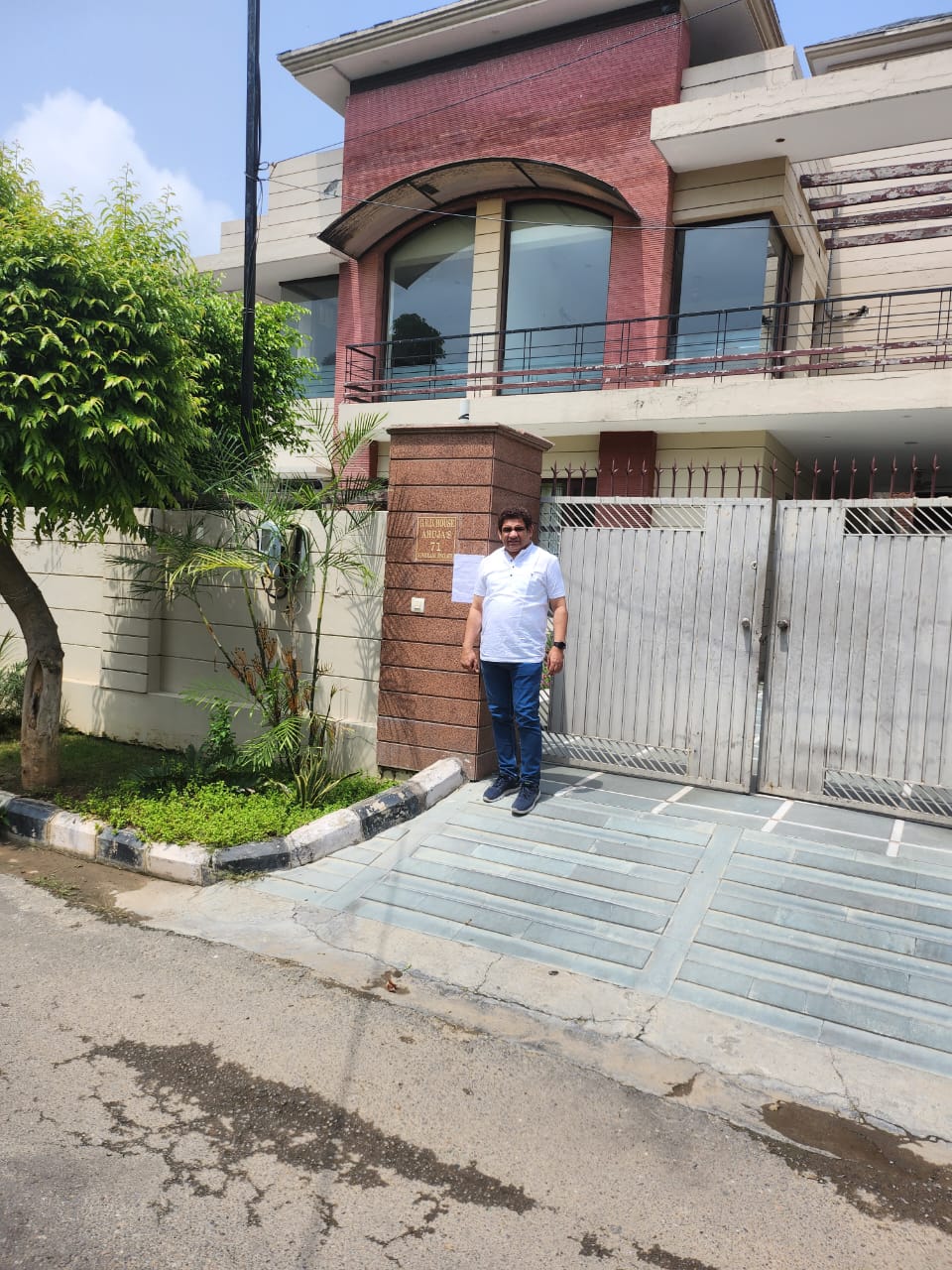 State Bank of India Auctions for Residential property in Ludhiana, Punjab image 2 of 2 in Ludhiana, Ludhiana | State Bank of India auction property