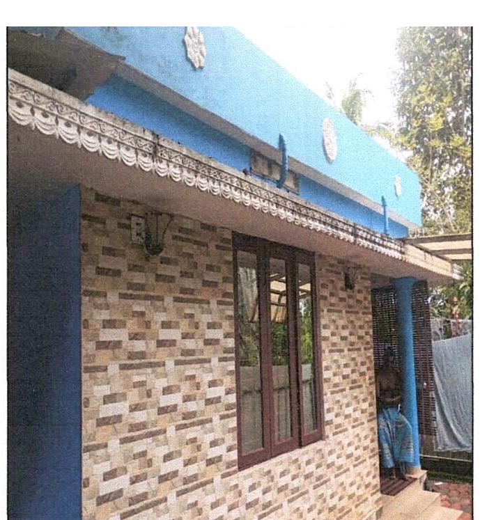 Indian Overseas Bank Auctions for Residential property in Kottayam, Kerala image 3 of 3 in Perumbaikad, Kottayam | Indian Overseas Bank auction property
