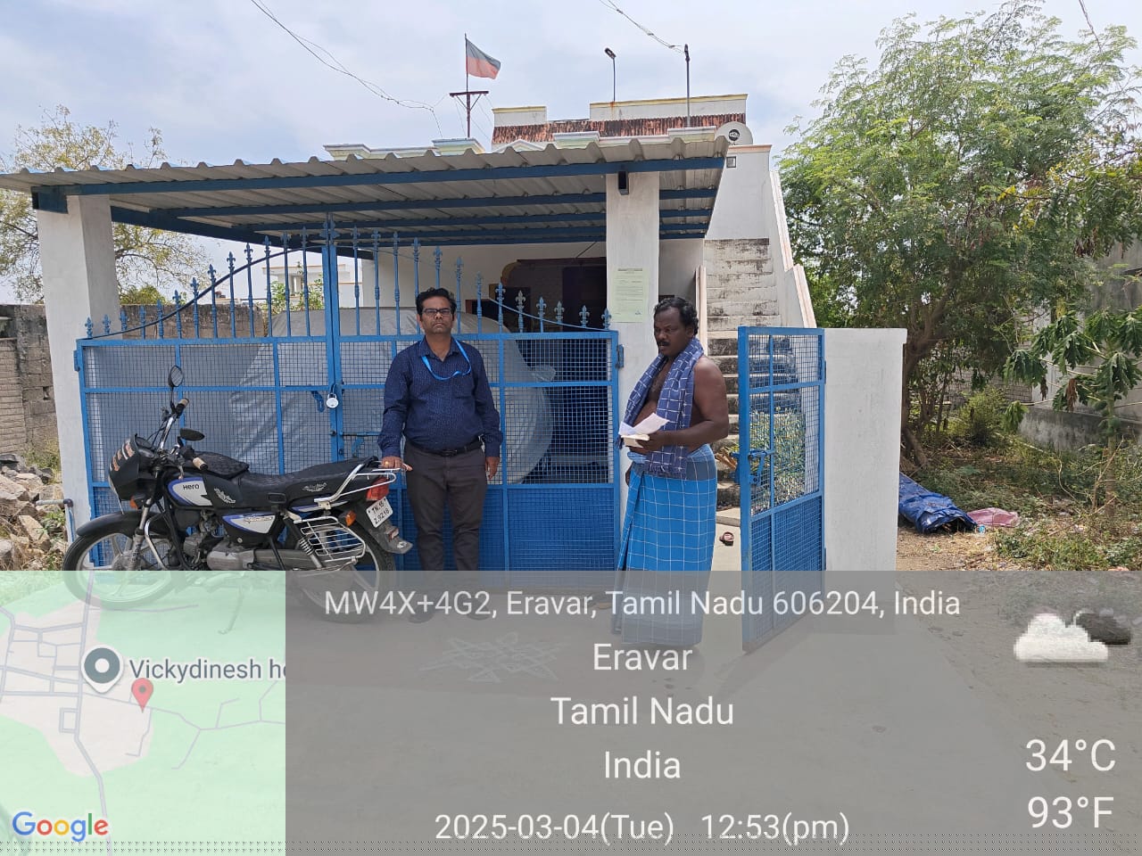 Canara Bank Auctions for Residential property in Kallakurichi, Tamil Nadu image 2 of 2 in Chinnasalem, Kallakurichi | Canara Bank auction property