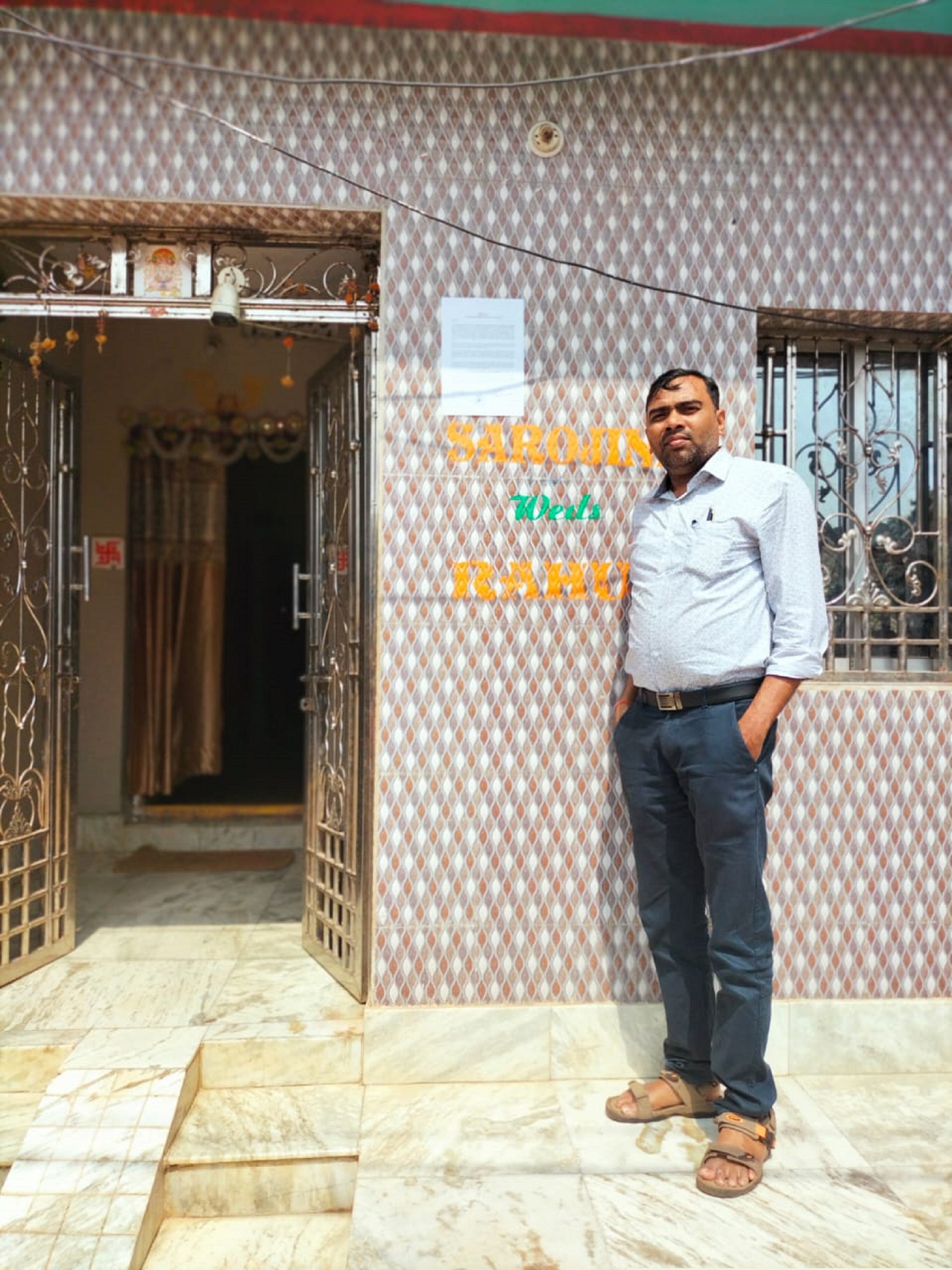 Indian Bank Auctions for Residential property in Ganjam, Odisha image 2 of 2 in Chatrapur, Ganjam | Indian Bank auction property