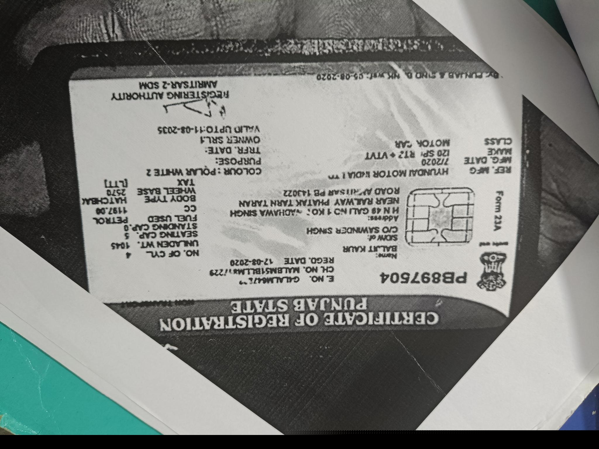 Punjab & Sind Bank Auctions for Vehicle Auctions property in Amritsar, Punjab image 6 of 6 in Amritsar, Amritsar | Punjab & Sind Bank auction property