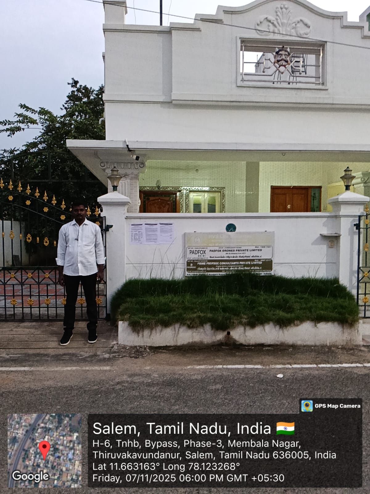Punjab National Bank Auctions for Residential property in Salem, Tamil Nadu image 5 of 8 in Salem, Salem | Punjab National Bank auction property