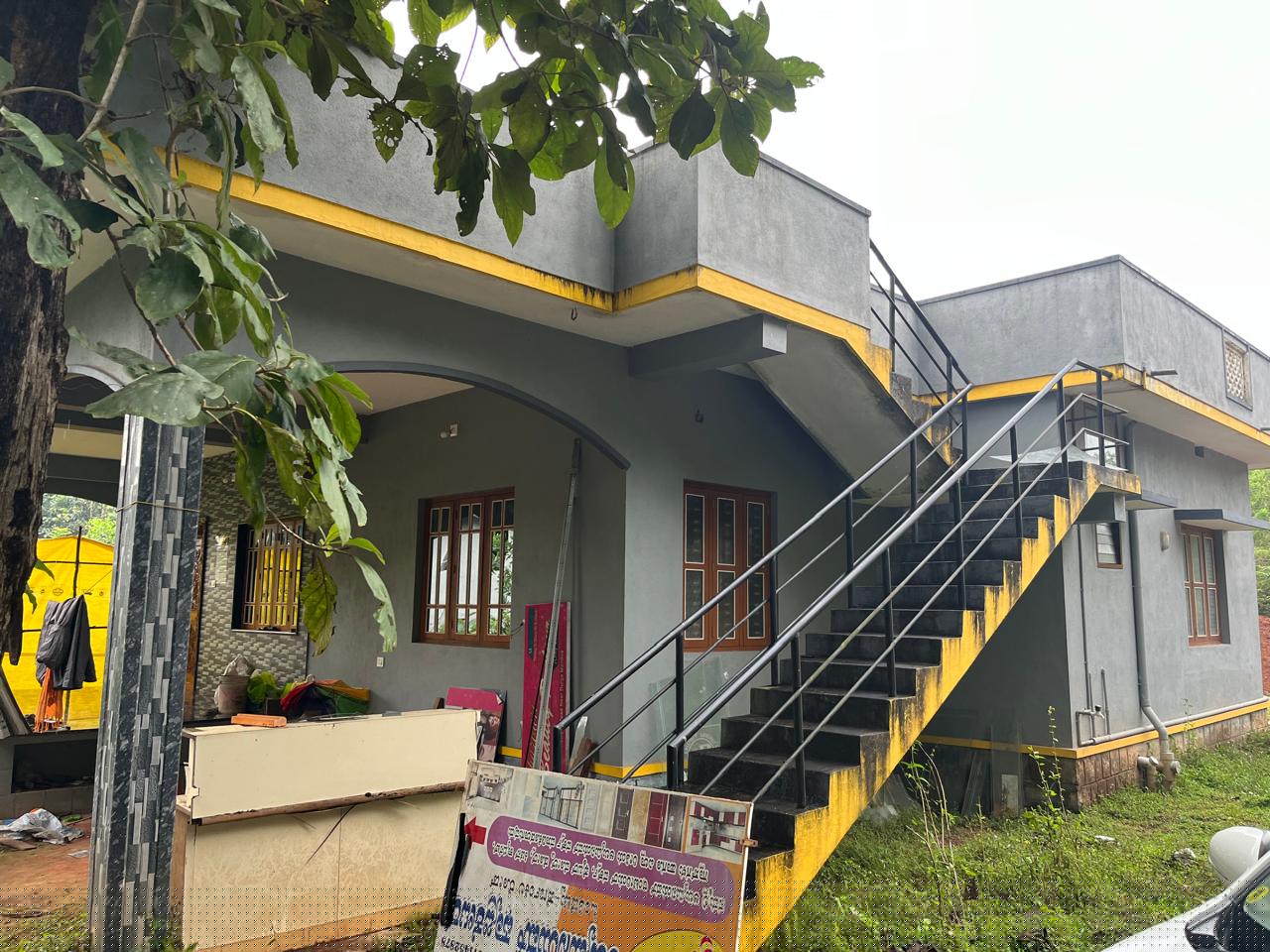 Mahalakshmi Co-operative Bank Ltd Auctions for Residential property in Udupi, Karnataka image 3 of 4 in Anjar Village, Udupi | Mahalakshmi Co-operative Bank Ltd auction property