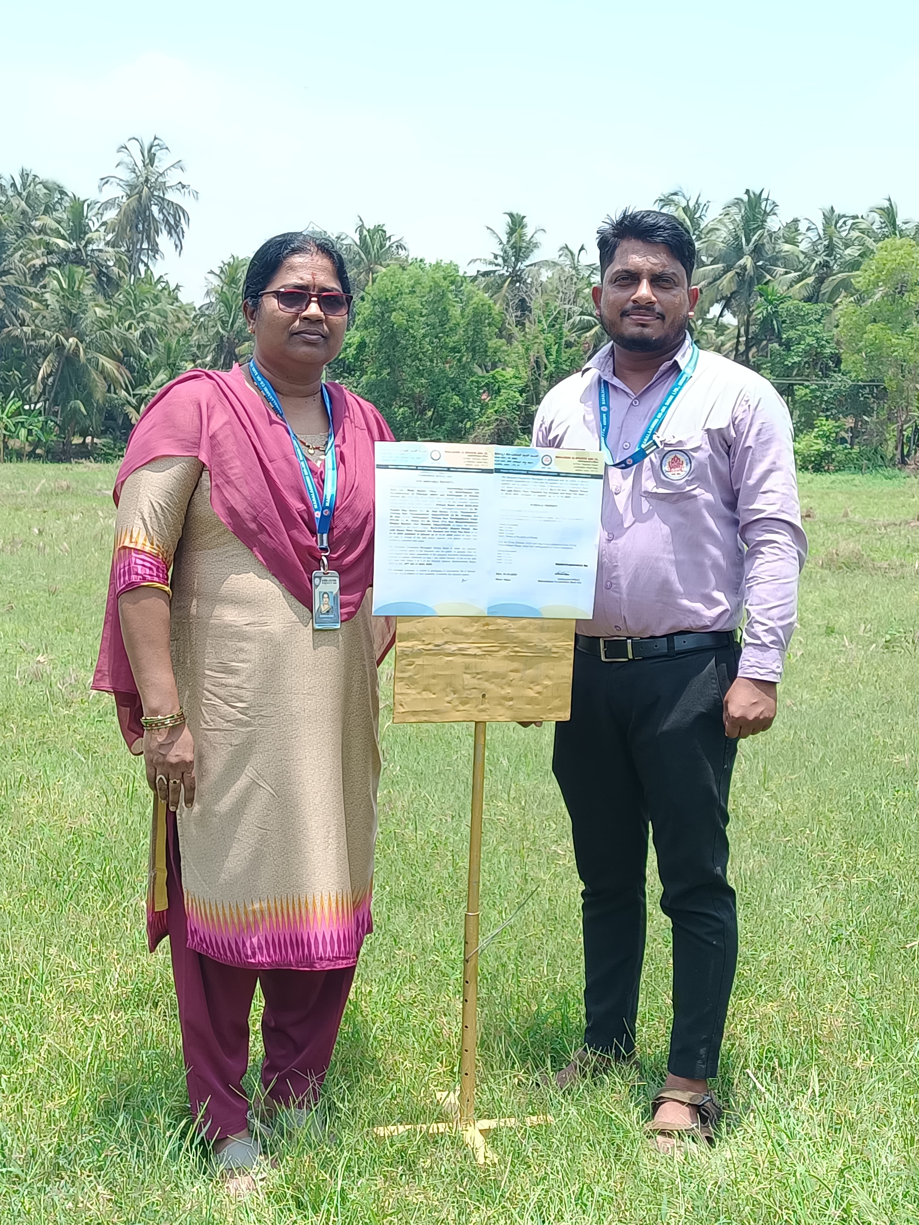 Mahalakshmi Co-operative Bank Ltd Auctions for Residential property in Udupi, Karnataka image 2 of 2 in Udupi, Udupi | Mahalakshmi Co-operative Bank Ltd auction property