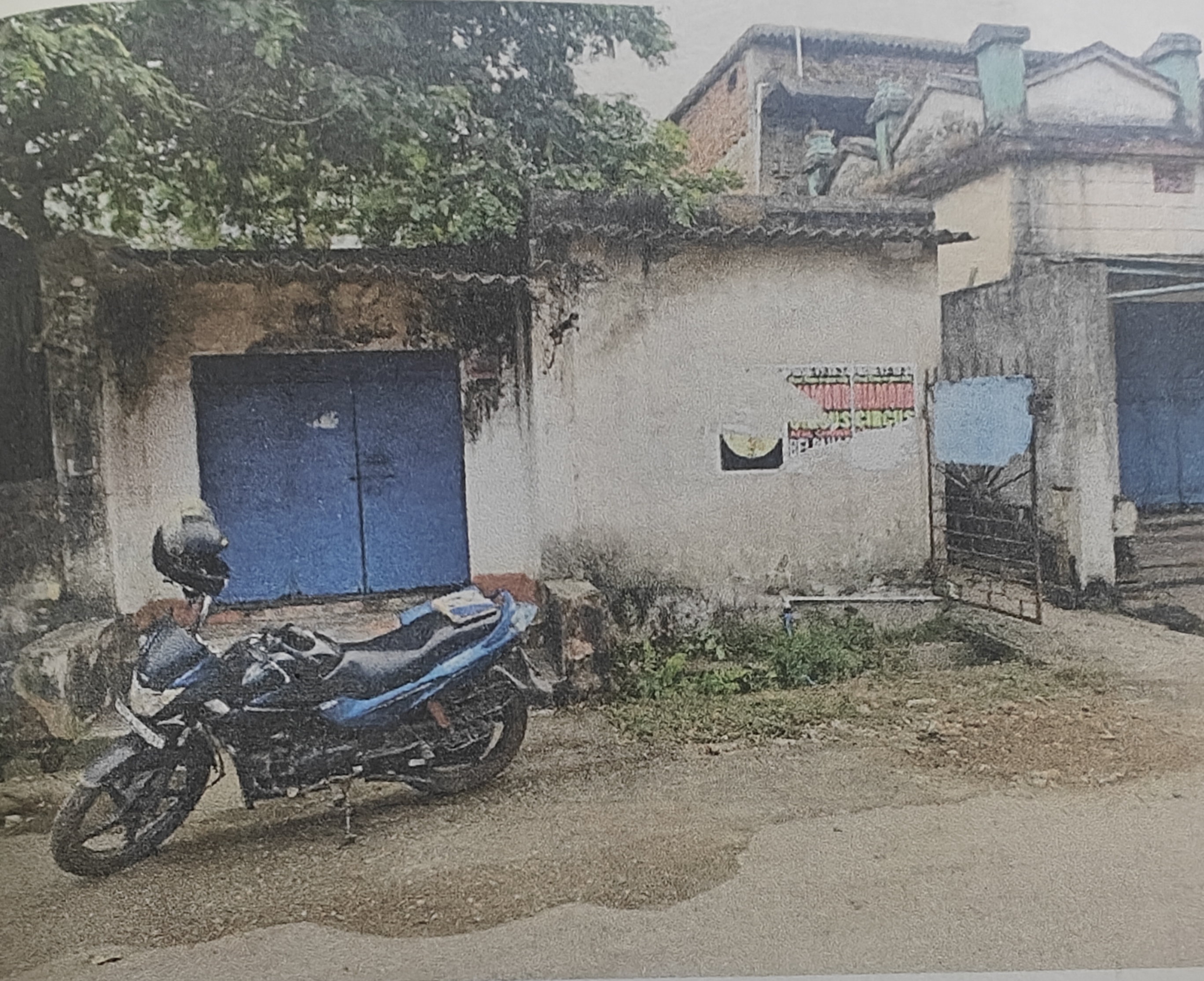 UCO Bank Auctions for Residential property in Jharsuguda, Odisha image 7 of 8 in Belpahar, Jharsuguda | UCO Bank auction property