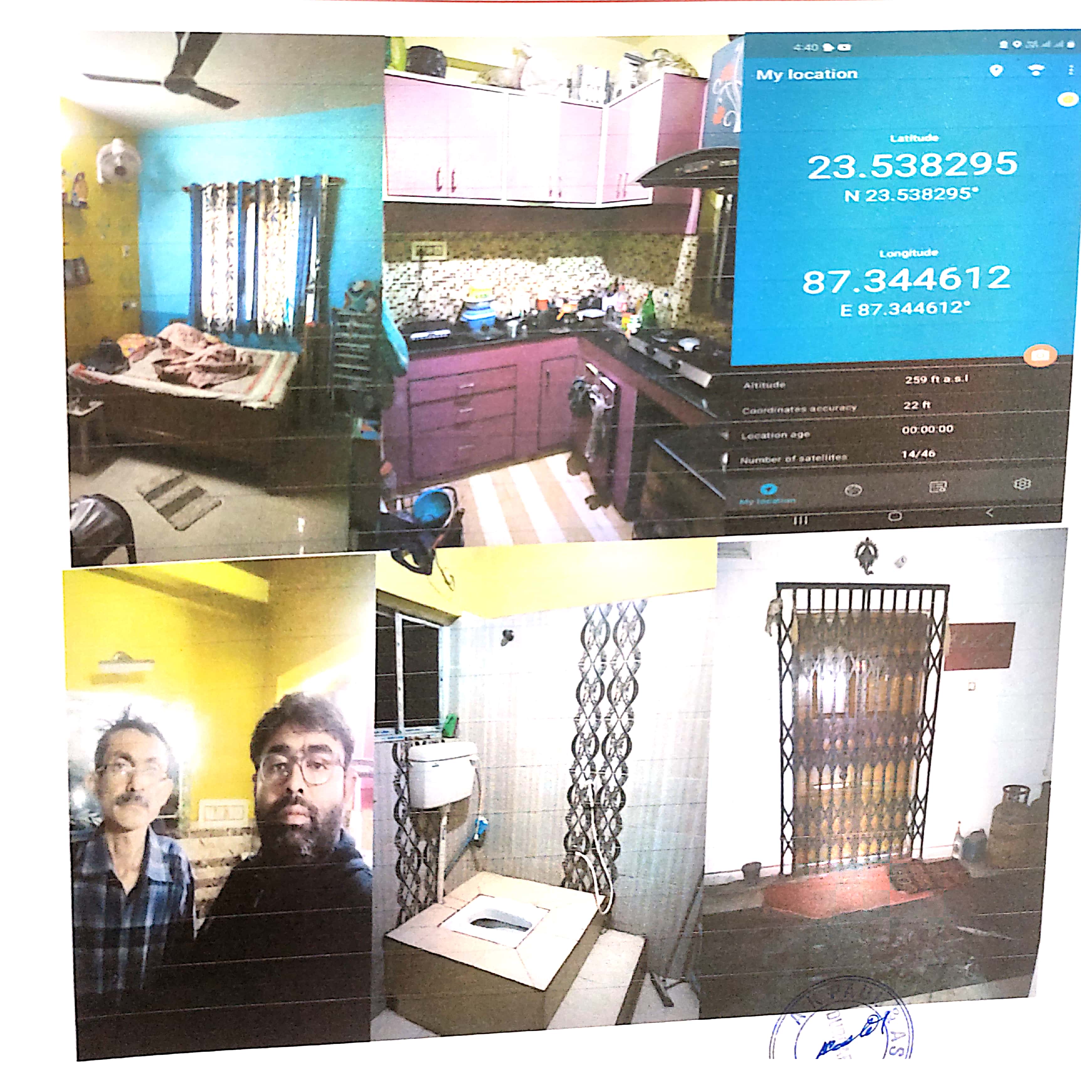 State Bank of India Auctions for Residential property in Paschim Bardhaman, West Bengal image 2 of 2 in Durgapur, Paschim Bardhaman | State Bank of India auction property