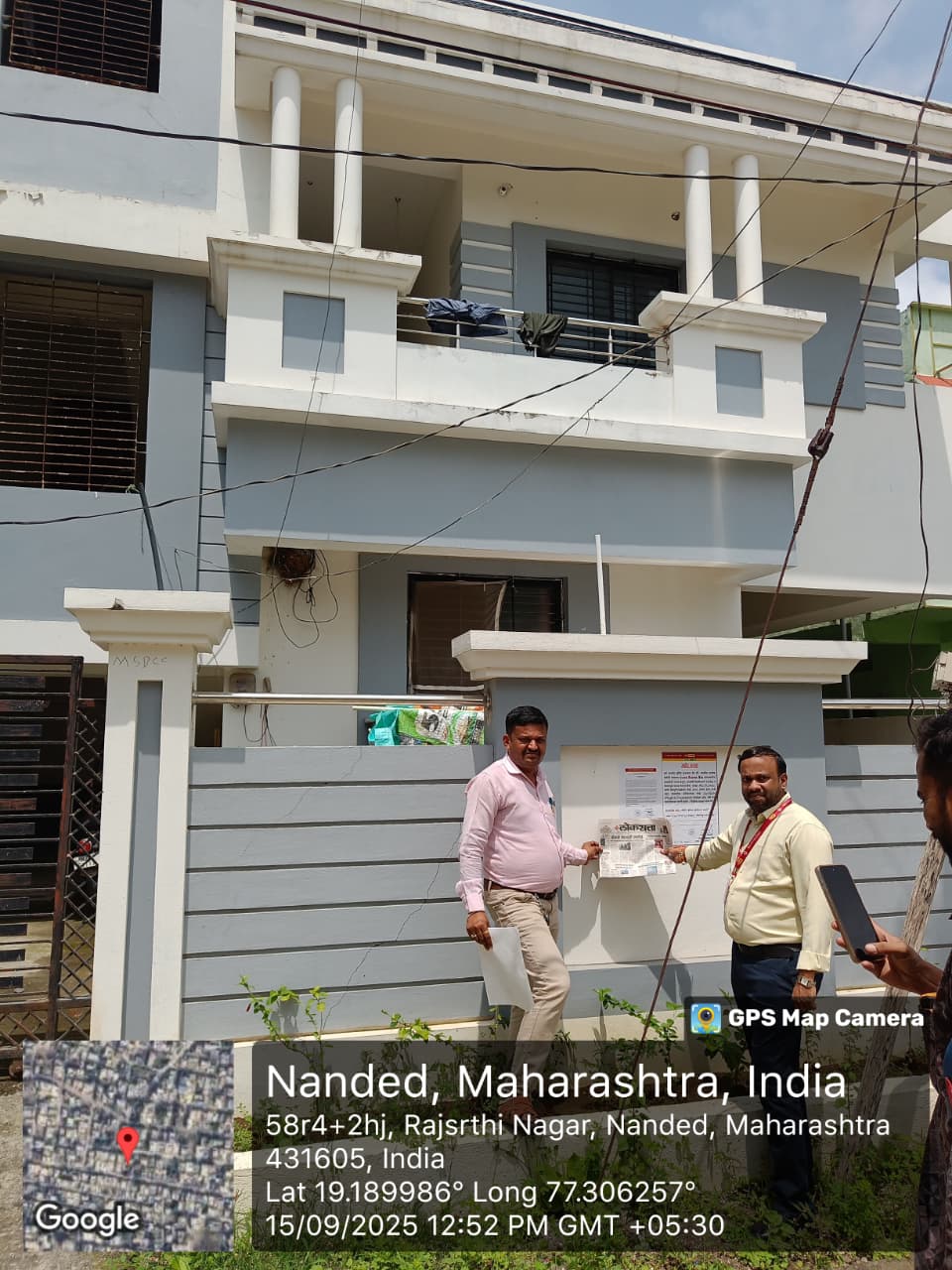 Punjab National Bank Auctions for Residential property in Nanded, Maharashtra image 2 of 2 in Nanded, Nanded | Punjab National Bank auction property