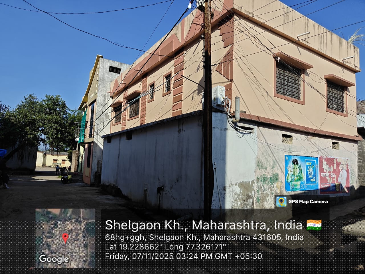 Punjab National Bank Auctions for Residential property in Nanded, Maharashtra image 2 of 2 in Nanded, Nanded | Punjab National Bank auction property