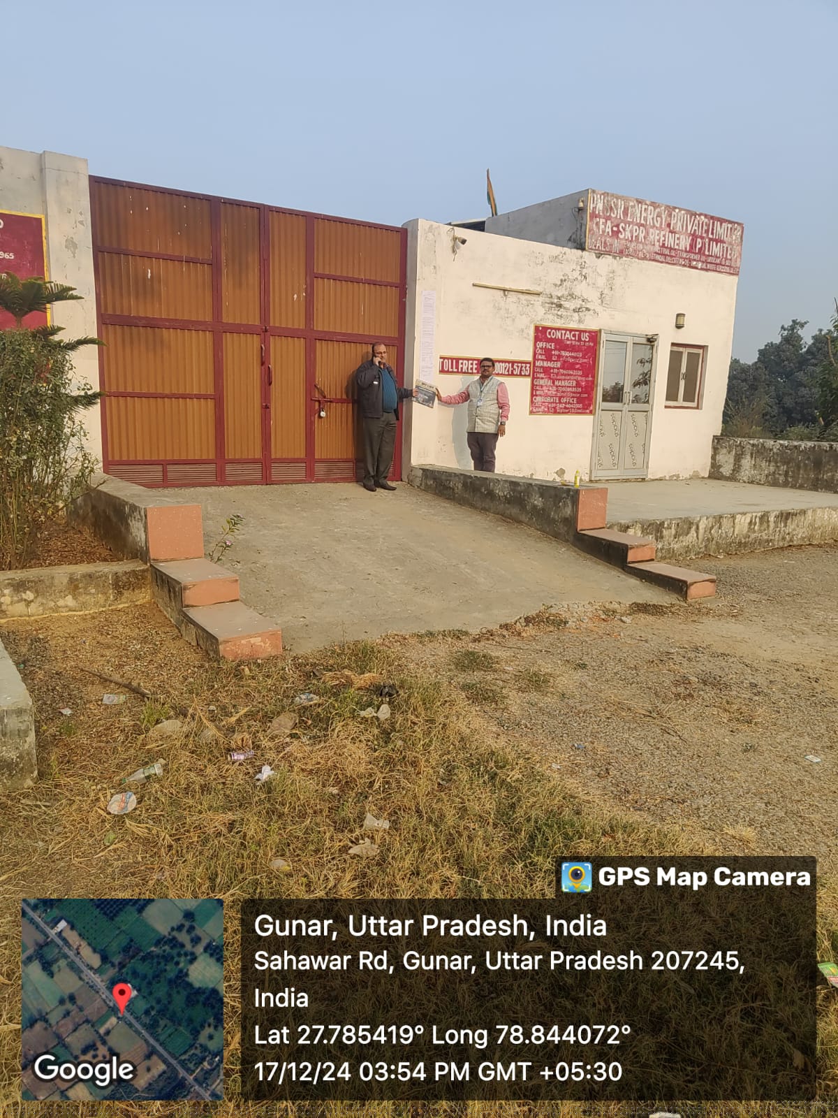 Indian Bank Auctions for Residential property in Kasganj, Uttar Pradesh image 2 of 5 in Sahawar, Kasganj | Indian Bank auction property