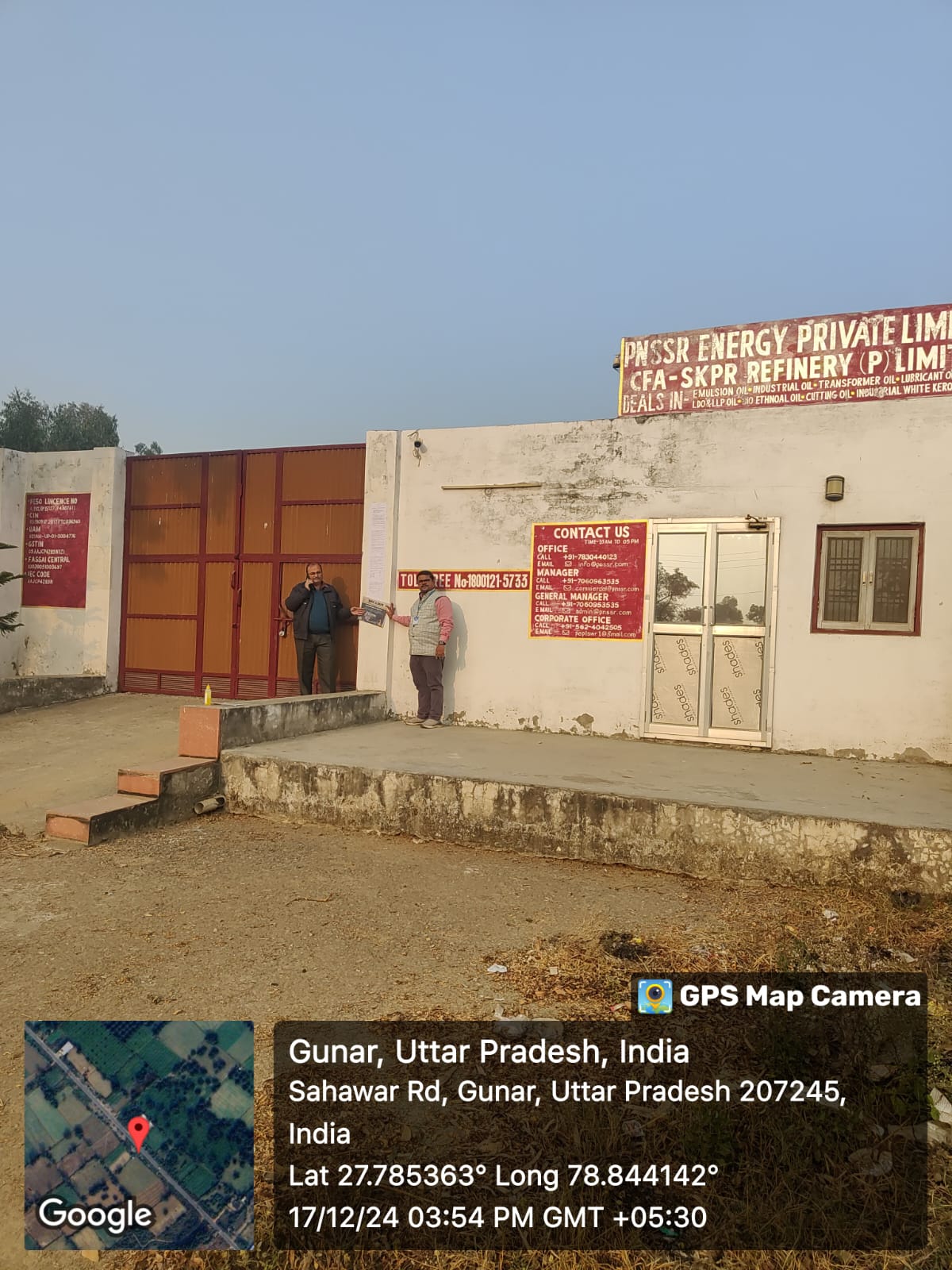 Indian Bank Auctions for Residential property in Kasganj, Uttar Pradesh image 4 of 5 in Sahawar, Kasganj | Indian Bank auction property