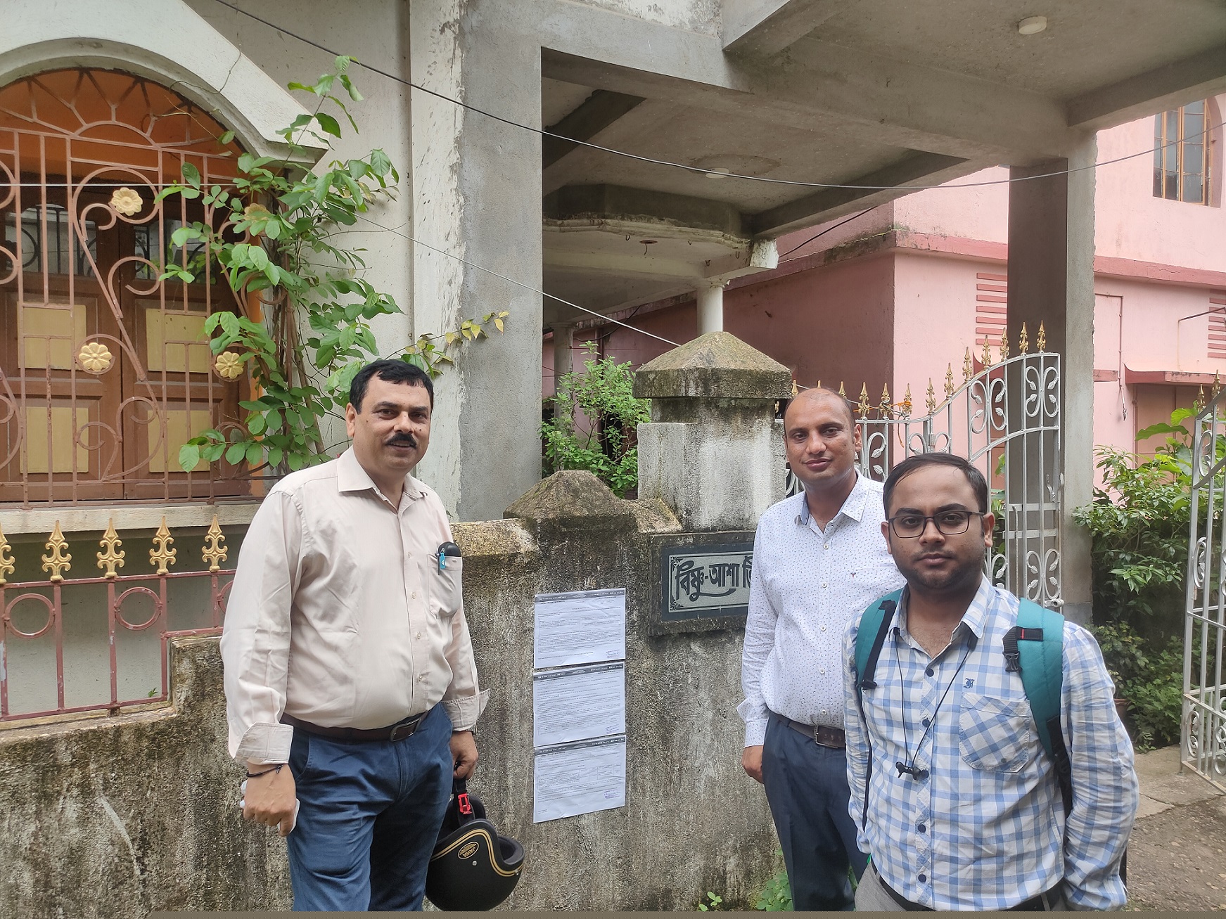 Indian Bank Auctions for Residential property in Paschim Medinipur, West Bengal image 2 of 2 in Kharagpur, Paschim Medinipur | Indian Bank auction property