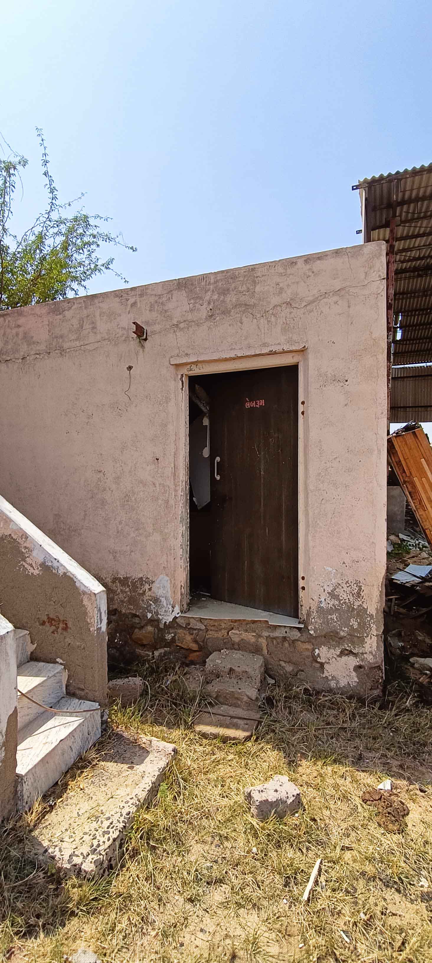 Bank of Baroda Auctions for Industrials property in Morbi, Gujarat image 6 of 12 in Halvad, Morbi | Bank of Baroda auction property