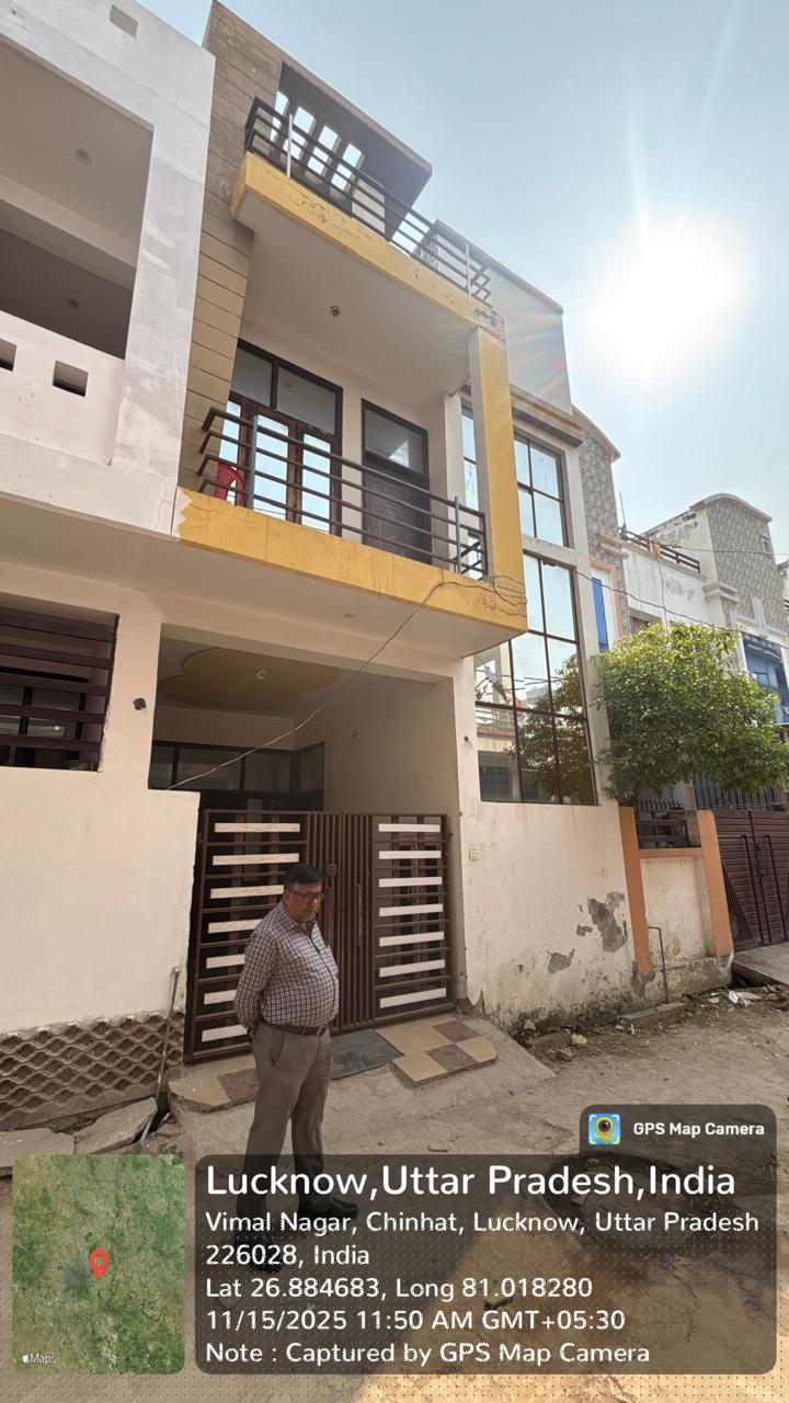 Bank of Baroda Auctions for Residential property in Lucknow, Uttar Pradesh image 2 of 2 in Chinhat, Lucknow | Bank of Baroda auction property