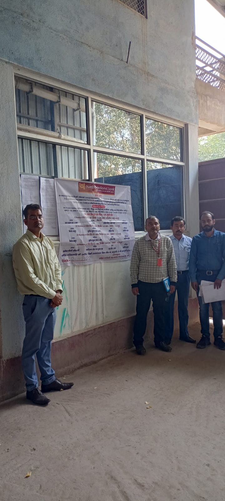 Punjab National Bank Auctions for Residential property in Vaishali, Bihar image 2 of 4 in Hajipur, Vaishali | Punjab National Bank auction property