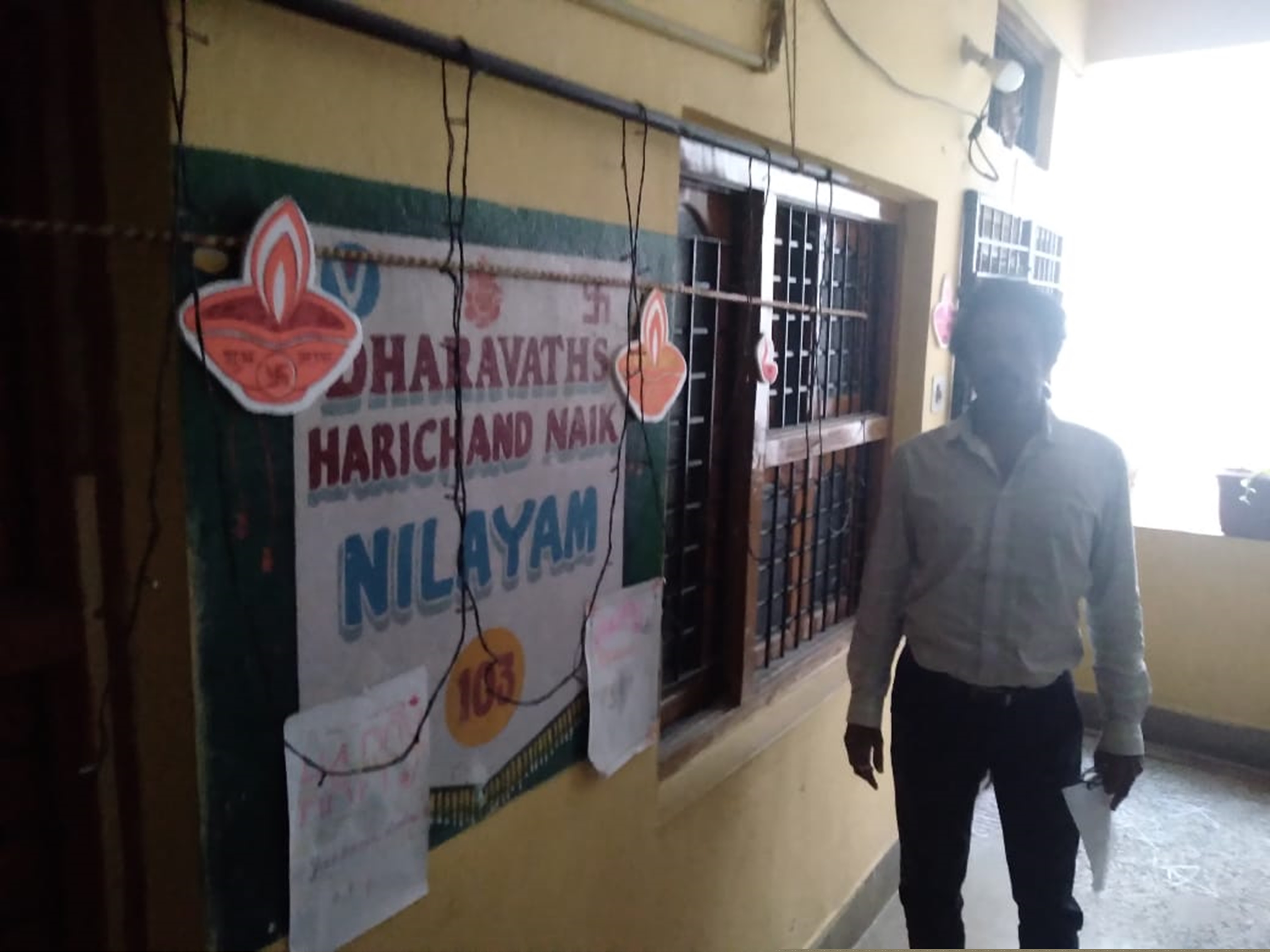 Punjab National Bank Auctions for Residential property in Sangareddy, Telangana image 3 of 4 in Sangareddy, Sangareddy | Punjab National Bank auction property