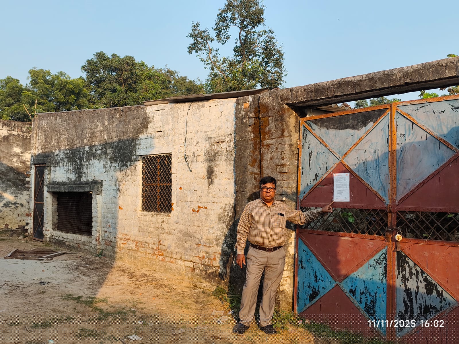 Bank of Baroda Auctions for Industrials property in Lucknow, Uttar Pradesh image 4 of 6 in Amethi Lucknow, Lucknow | Bank of Baroda auction property