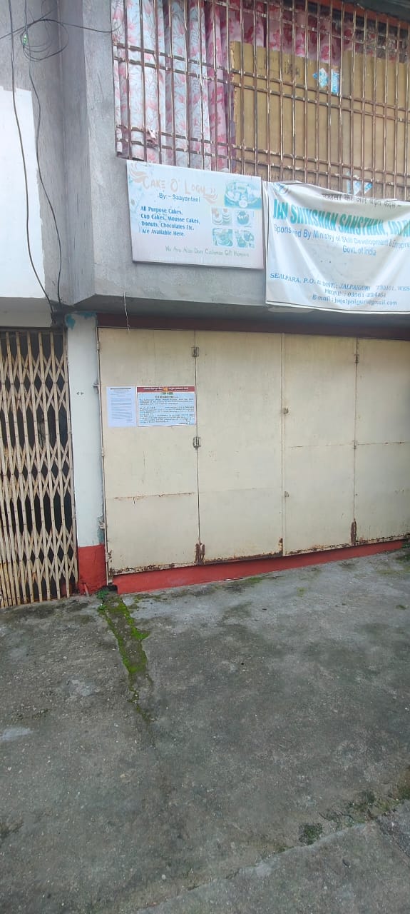 Punjab National Bank Auctions for Residential property in Jalpaiguri, West Bengal image 2 of 2 in Siliguri, Jalpaiguri | Punjab National Bank auction property