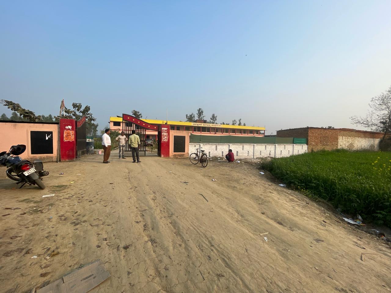 Punjab National Bank Auctions for Residential property in Sant Kabir Nagar, Uttar Pradesh image 2 of 2 in Khalilabad, Sant Kabir Nagar | Punjab National Bank auction property