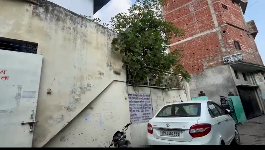 Punjab National Bank Auctions for Residential property in Bahraich, Uttar Pradesh image 4 of 4 in Bahraich, Bahraich | Punjab National Bank auction property