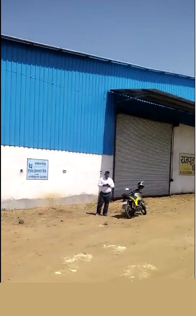 Punjab National Bank Auctions for Commercial property in Chhindwara, Madhya Pradesh image 6 of 7 in Chhindwara, Chhindwara | Punjab National Bank auction property