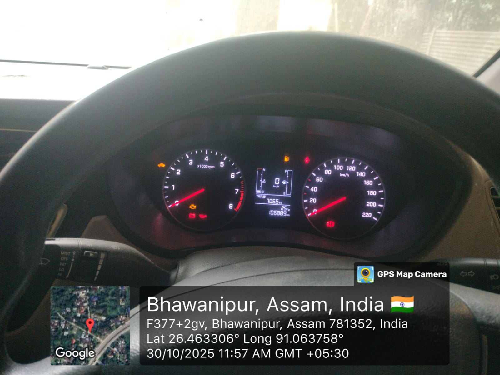 Bank of Baroda Auctions for undefined property in Kamrup, Assam image 7 of 8 in North Guwahati, Kamrup | Bank of Baroda auction property