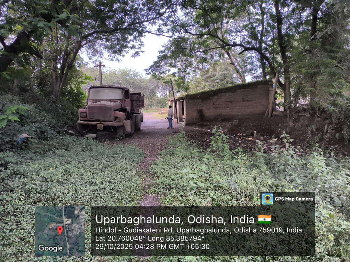 UCO Bank Auctions for Residential property in Dhenakal, Odisha image 2 of 3 in Dhenkanal, Dhenakal | UCO Bank auction property