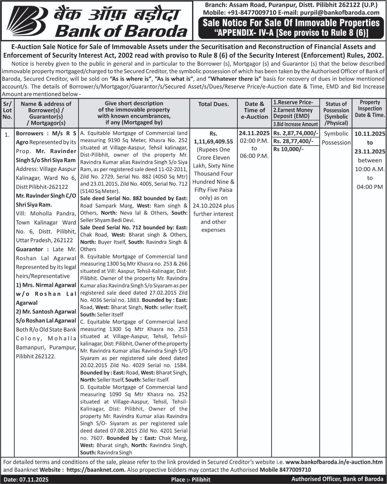 Bank of Baroda Auctions for Industrials property in Pilibhit, Uttar Pradesh image 10 of 10 in Kalinagar, Pilibhit | Bank of Baroda auction property