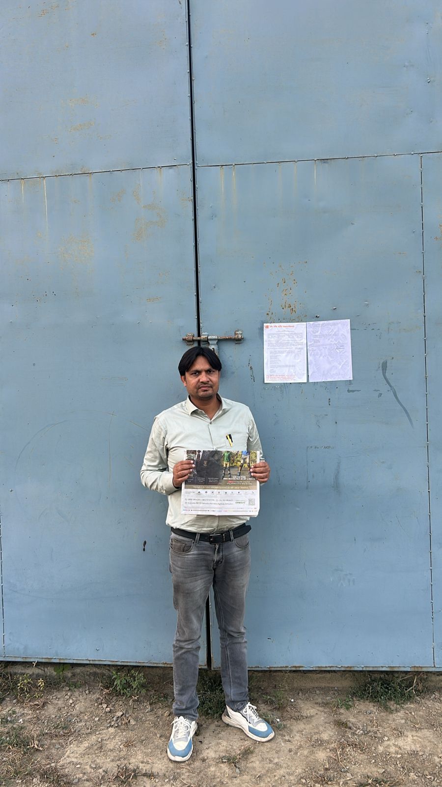 Bank of Baroda Auctions for Industrials property in Pilibhit, Uttar Pradesh image 9 of 10 in Kalinagar, Pilibhit | Bank of Baroda auction property