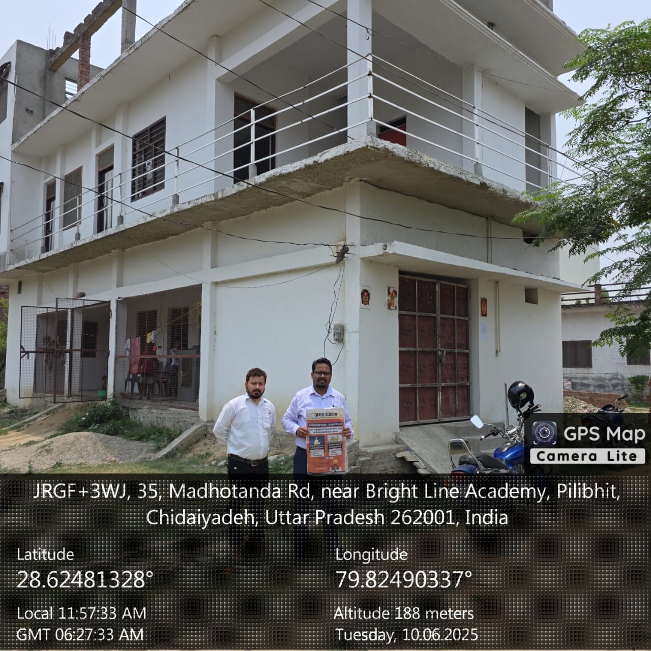 Bank of Baroda Auctions for Residential property in Pilibhit, Uttar Pradesh image 6 of 6 in Jahanabad, Pilibhit | Bank of Baroda auction property