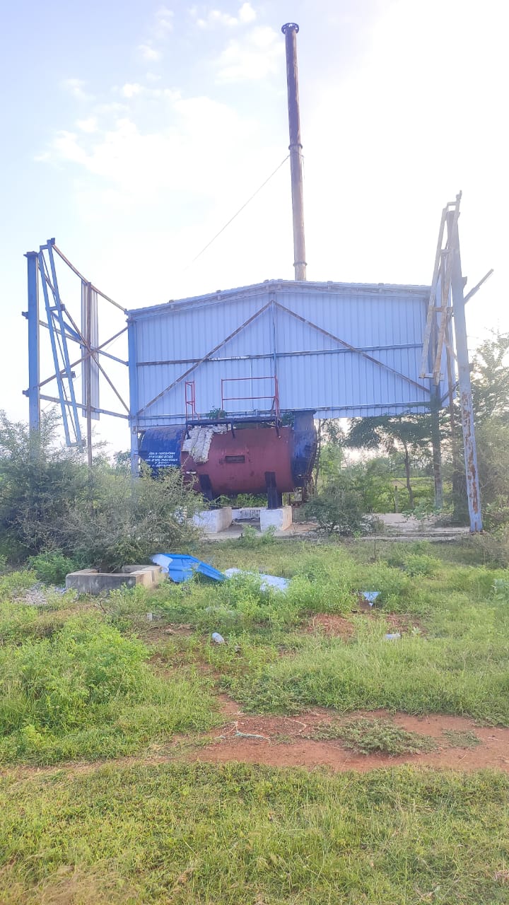 Bank of India Auctions for Industrials property in Prakasam, Andhra Pradesh image 3 of 3 in Podili, Prakasam | Bank of India auction property