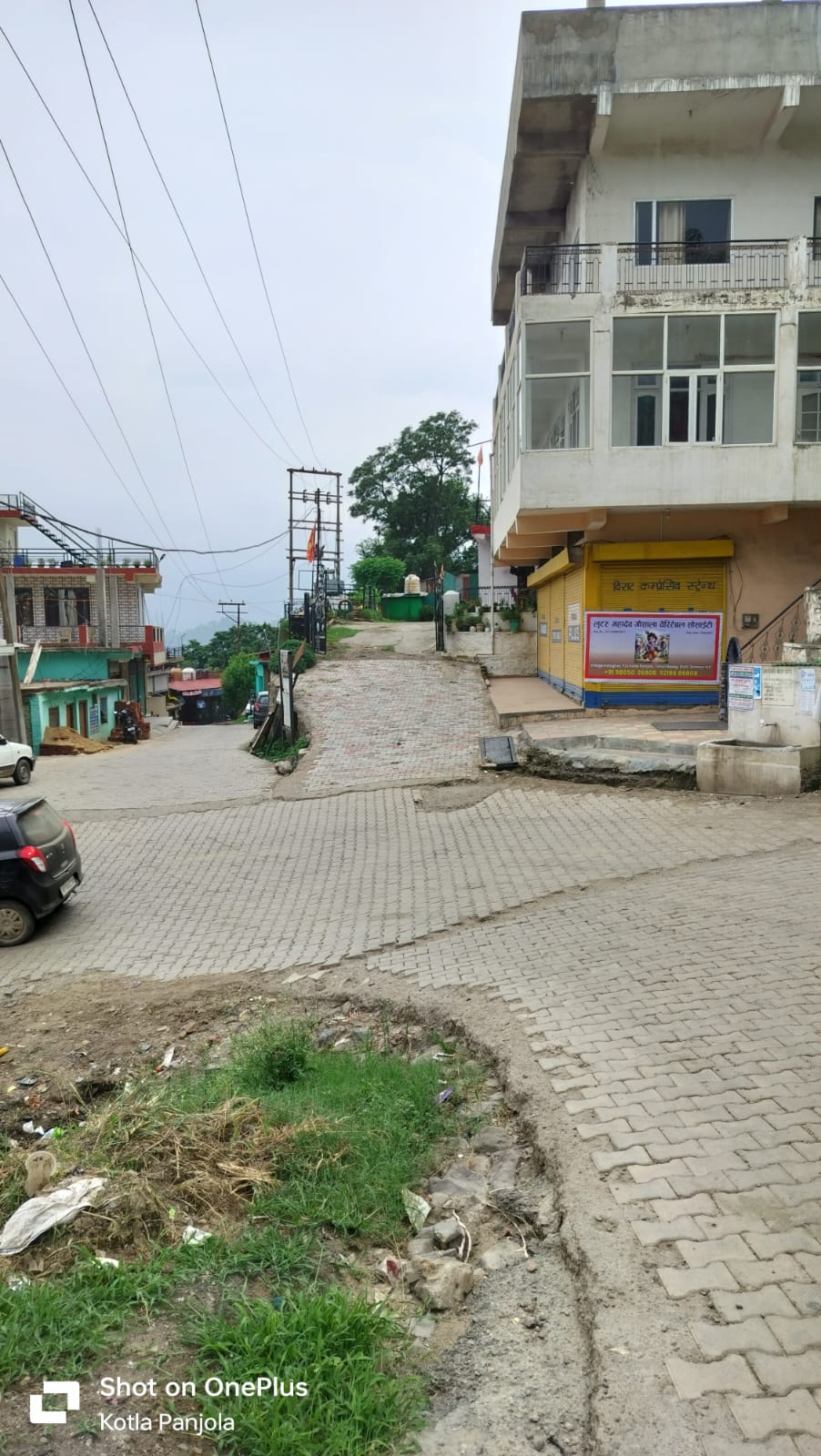 Punjab National Bank Auctions for Industrials property in Solan, Himachal Pradesh image 2 of 2 in Solan, Solan | Punjab National Bank auction property